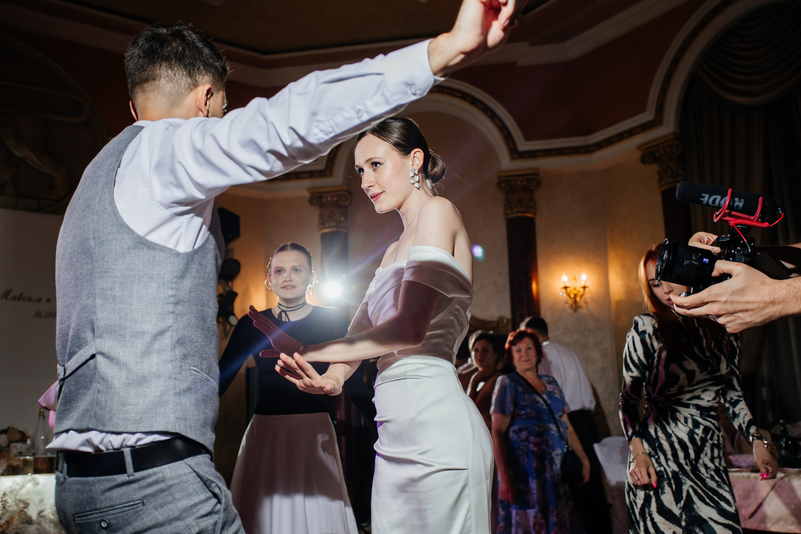 Максим и Катя. Свадебный фотограф в Краснодаре Николай Крауз