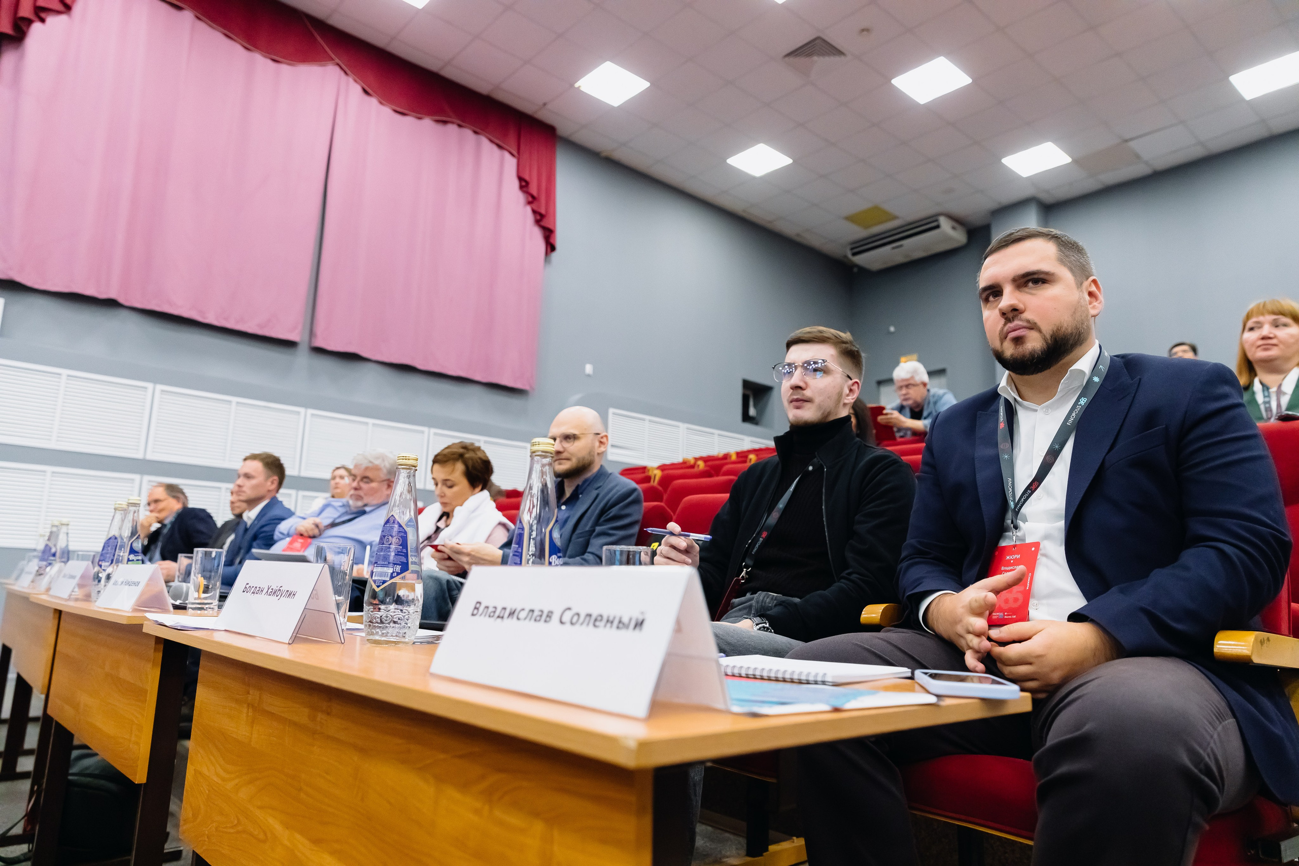 Finopolis. Главная