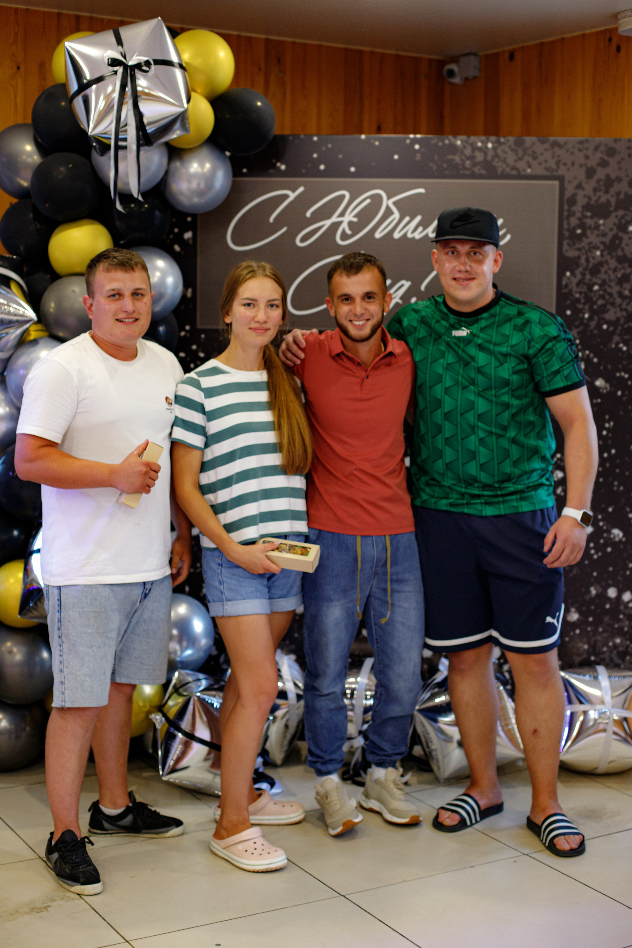 С ЮБИЛЕЕМ, САИД!. Photokarish