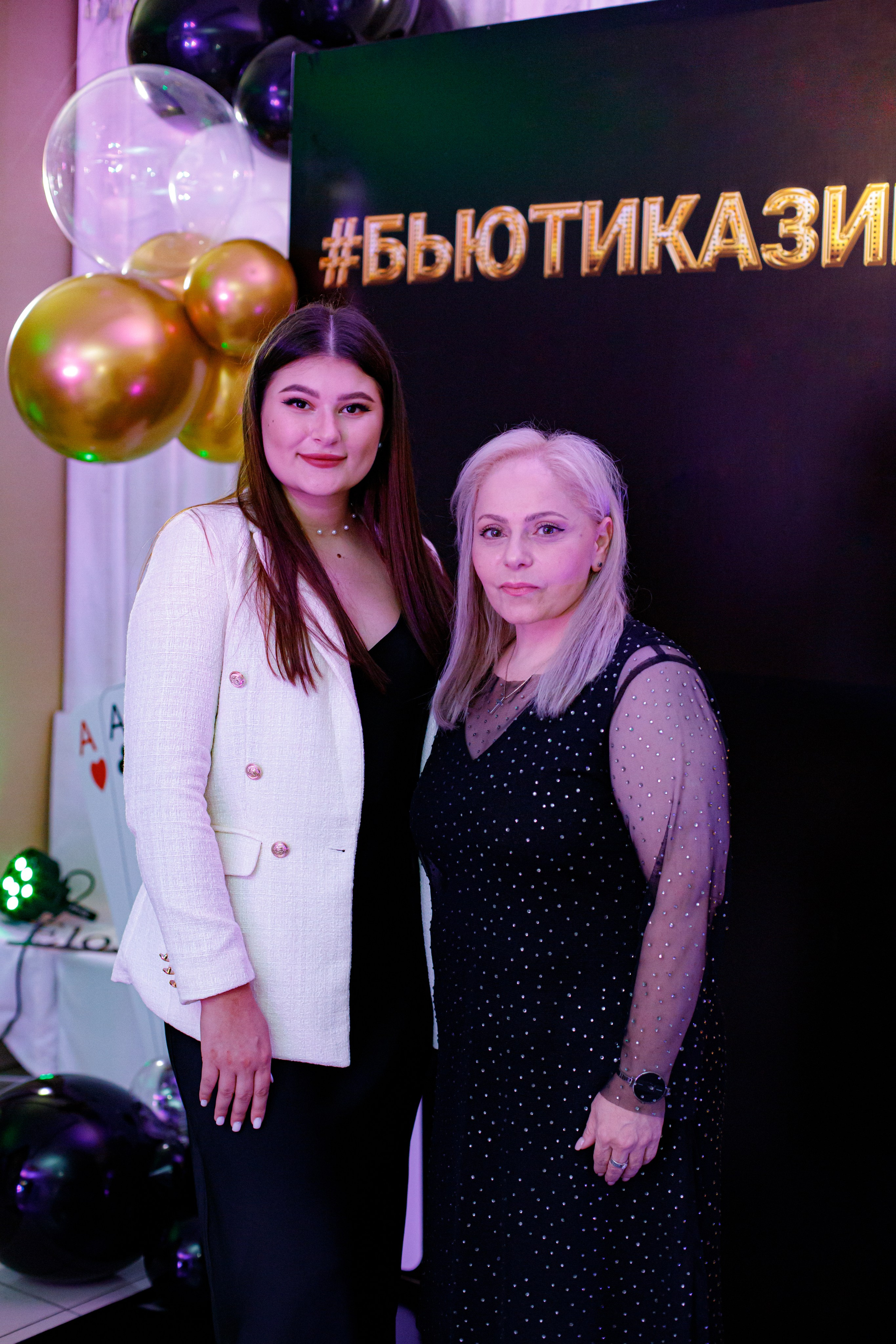 ELOSMED. Photokarish