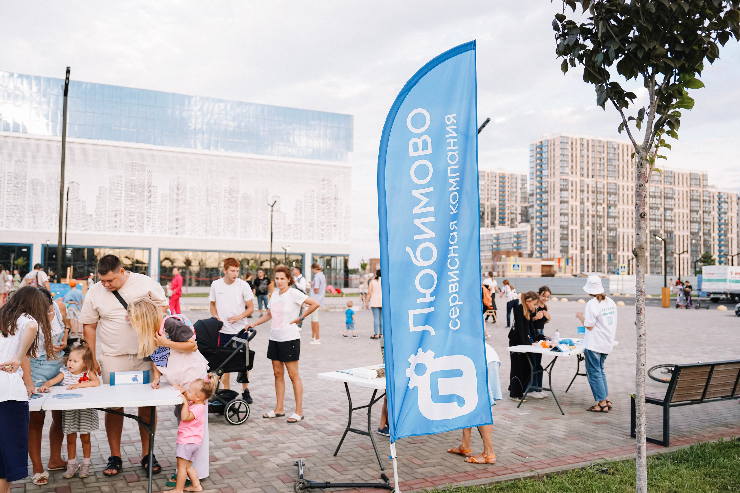 Инсити / Экопраздник в Любимово. Фотограф с психологическим образованием