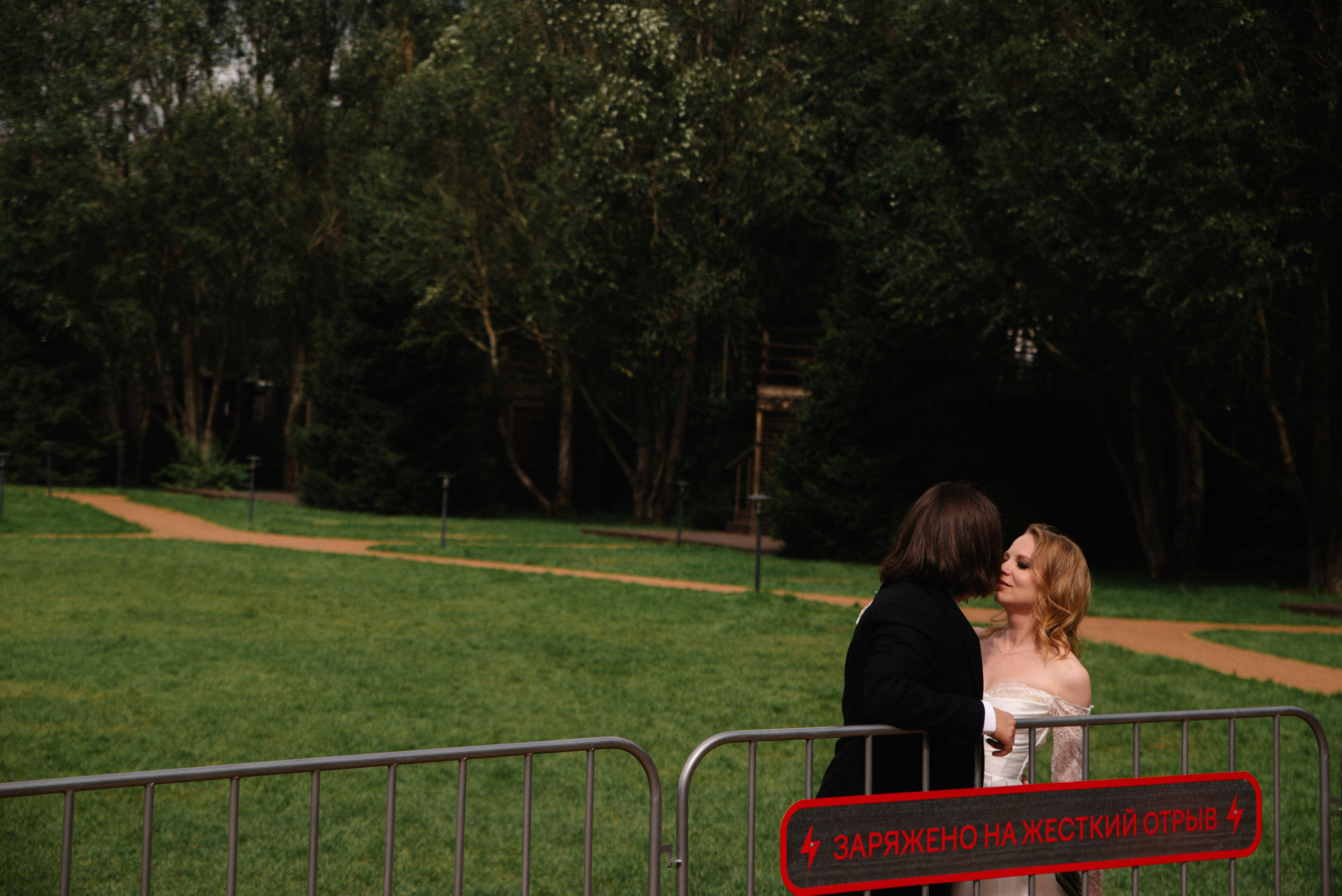 Саша & Оля. Свадебный, семейный, женский фотограф в Москве, Мытищах, Королёве Ксения Узилле