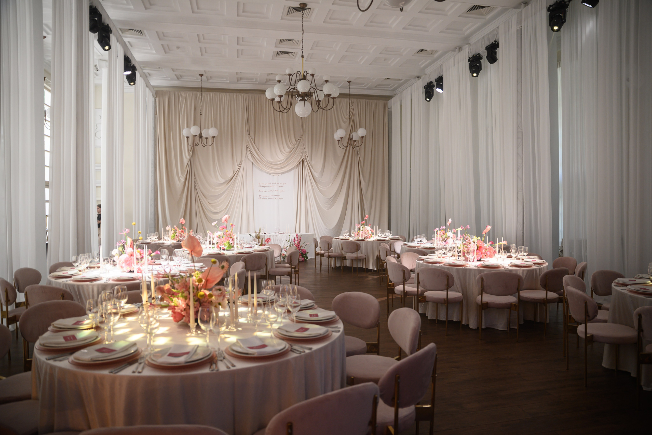 Павел & Ольга (церемония). Свадебный, семейный, женский фотограф в Москве, Мытищах, Королёве Ксения Узилле