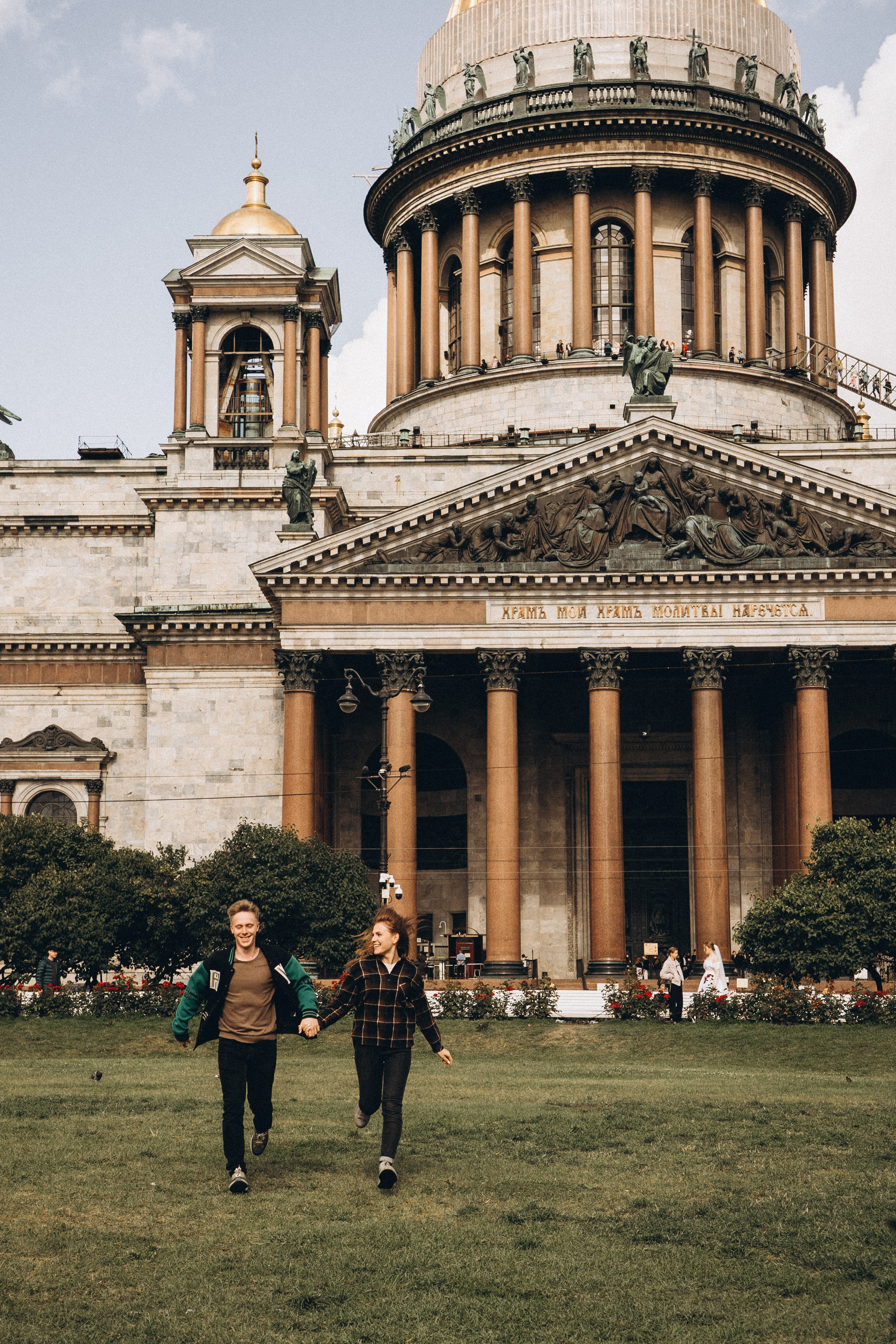 ПРОГУЛКА ПО САНКТ-ПЕТЕРБУРГУ. Профессиональный фотограф, Санкт-Петербург — Виктория Богомолова