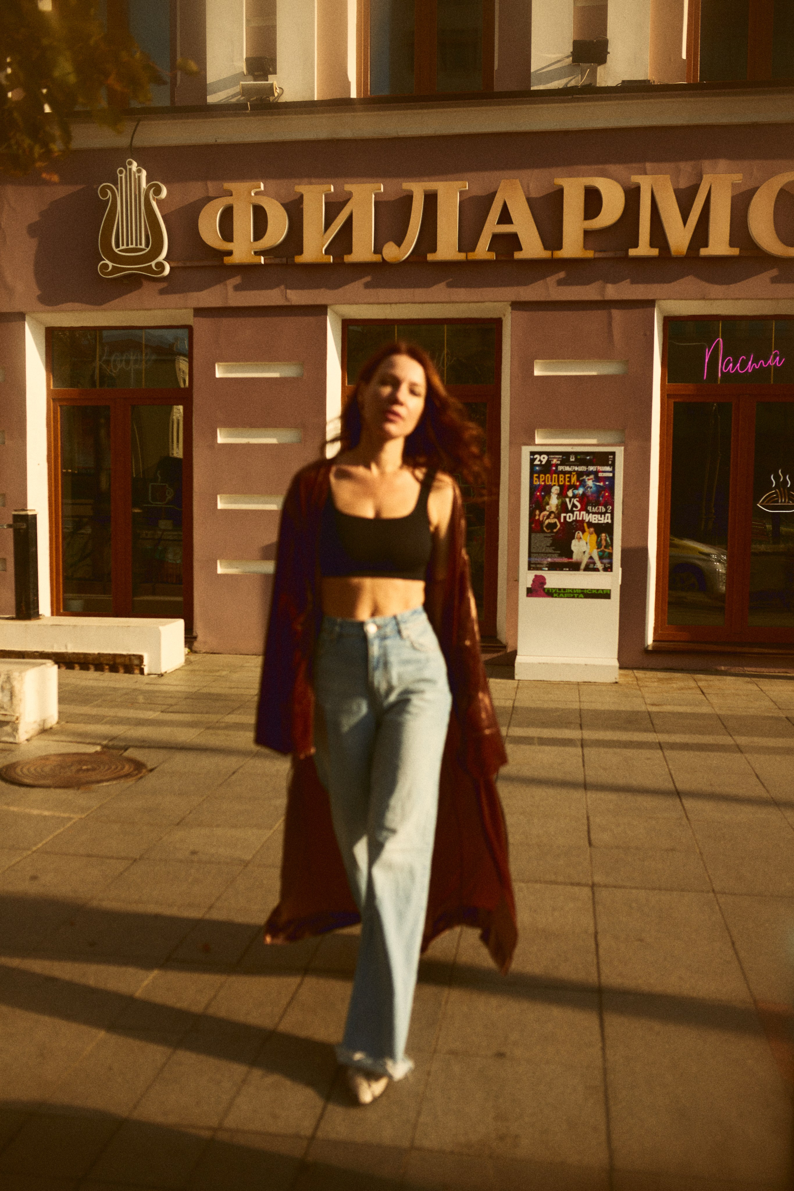 Екатерина. Фотограф Ионова Анастасия, г Владивосток