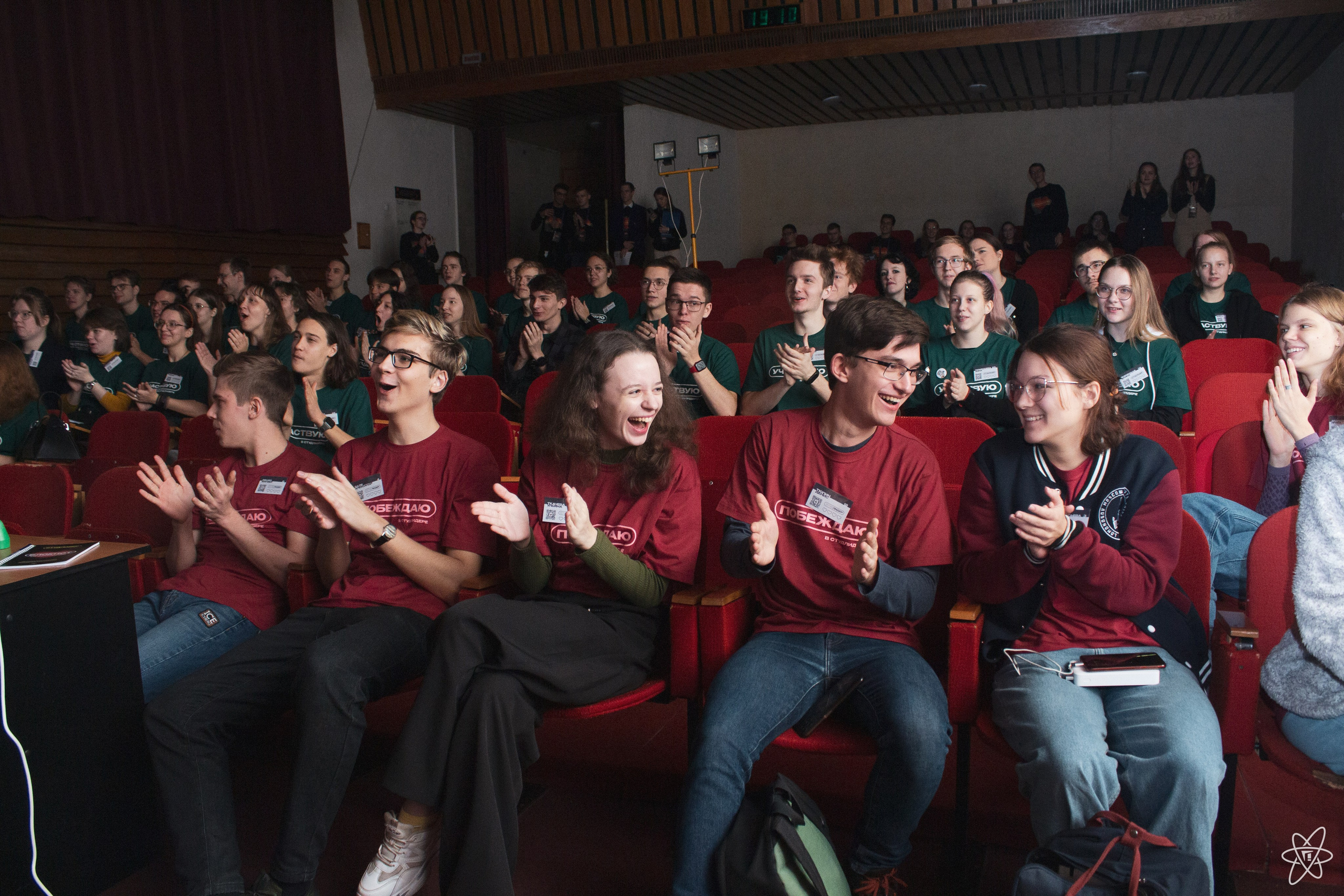 Репортаж. Фотограф Москва Екатерина Близнюк