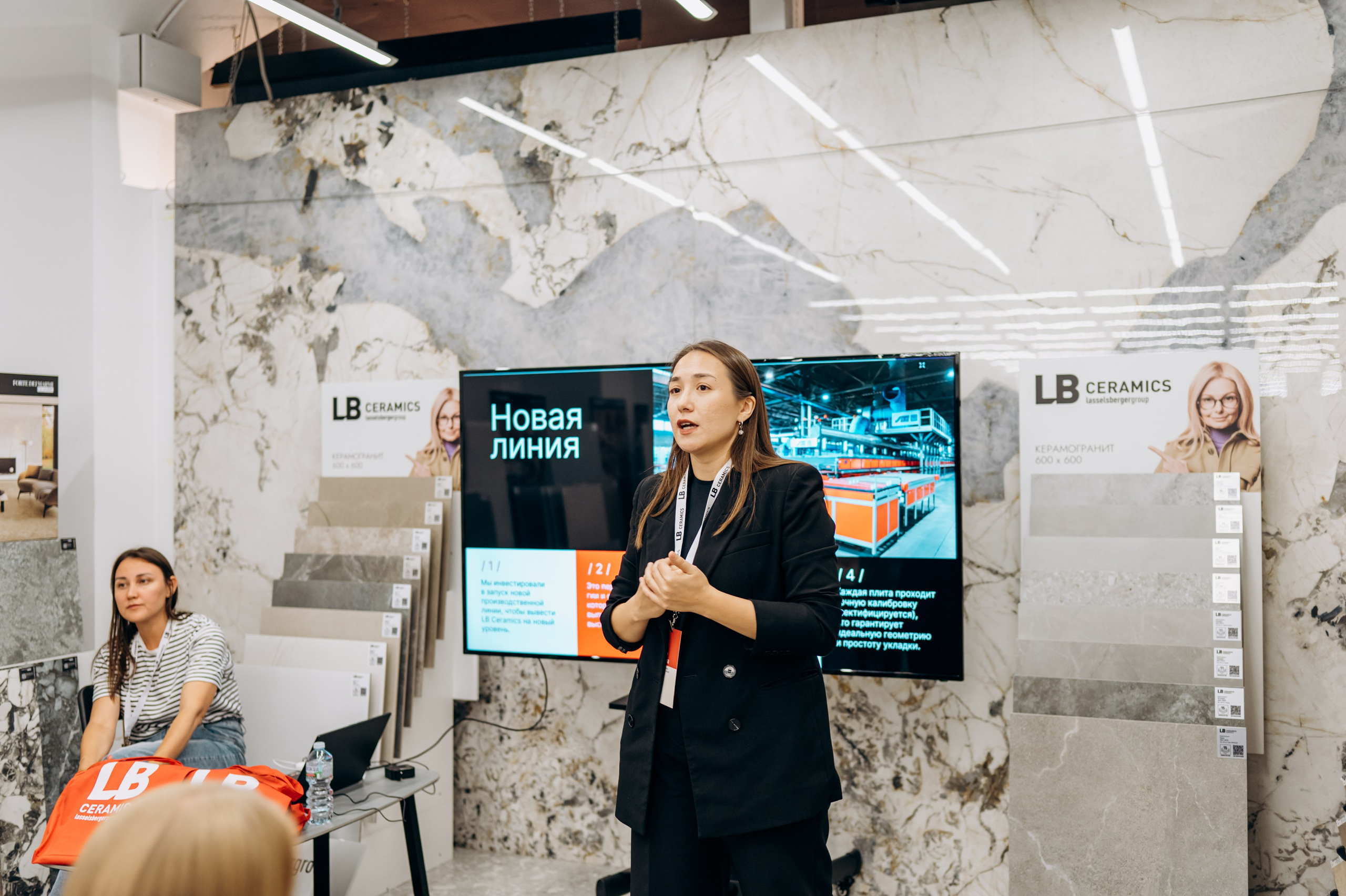 Презентация. Фотограф в Москве Елена Брюханова