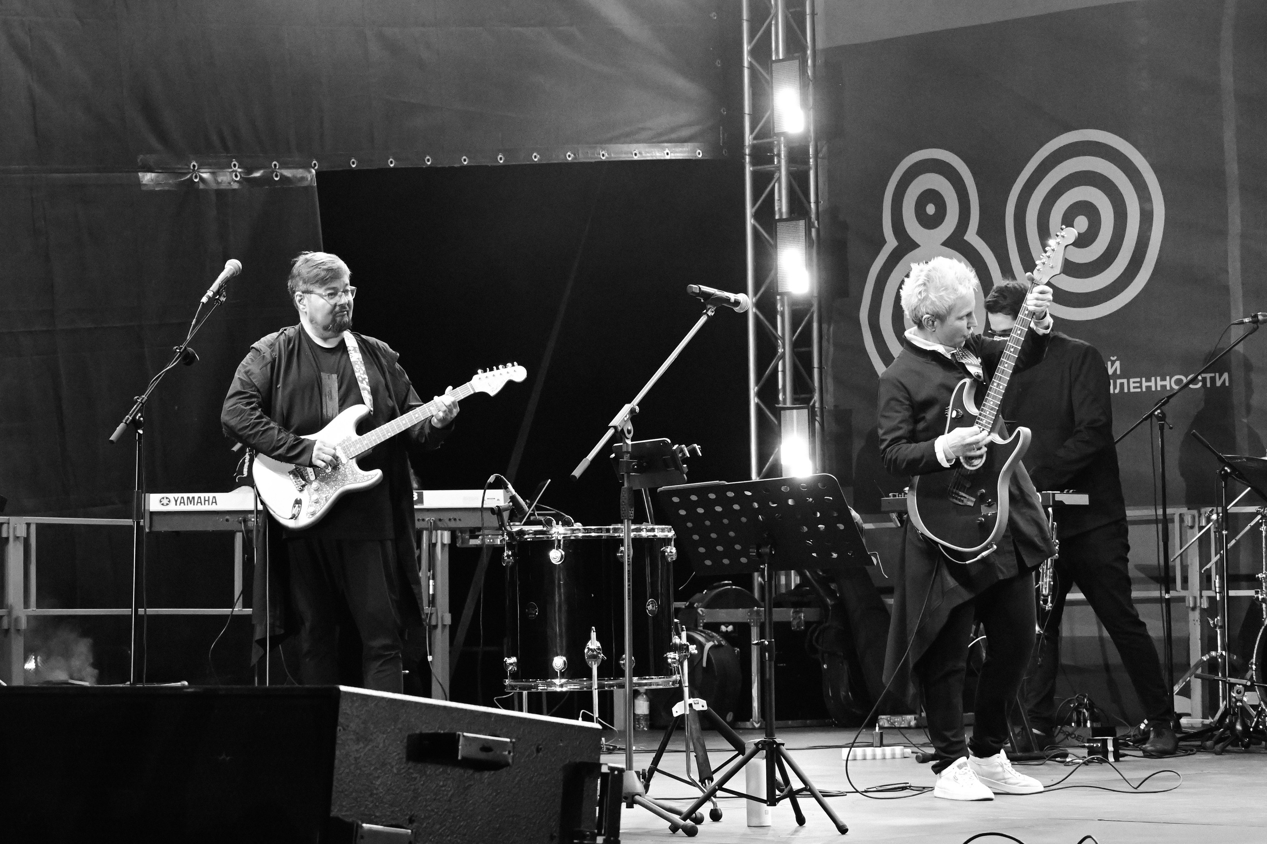 Репортажная съёмка Светланы Сургановой на концерте в Электростали. 24.08.2025