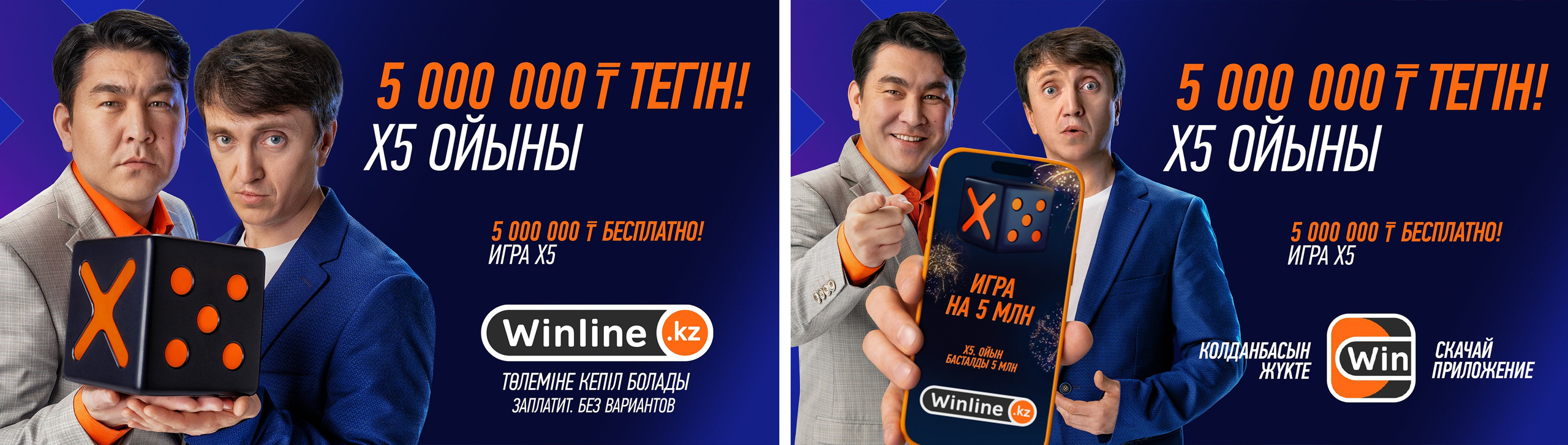 ADVERTISING. Beauty & fashion retoucher available worldwide Liya Embrace