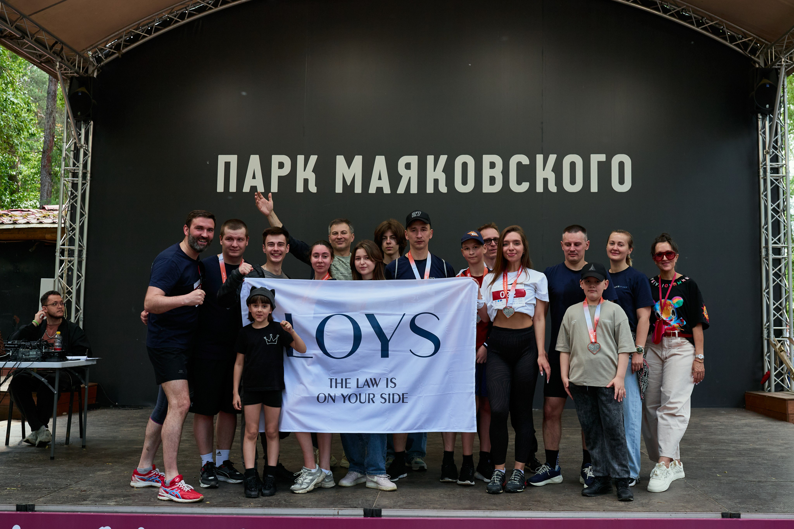 LEGAL URAL RUN. Свадебный, репортажный фотограф в Екатеринбурге Гордин Иван