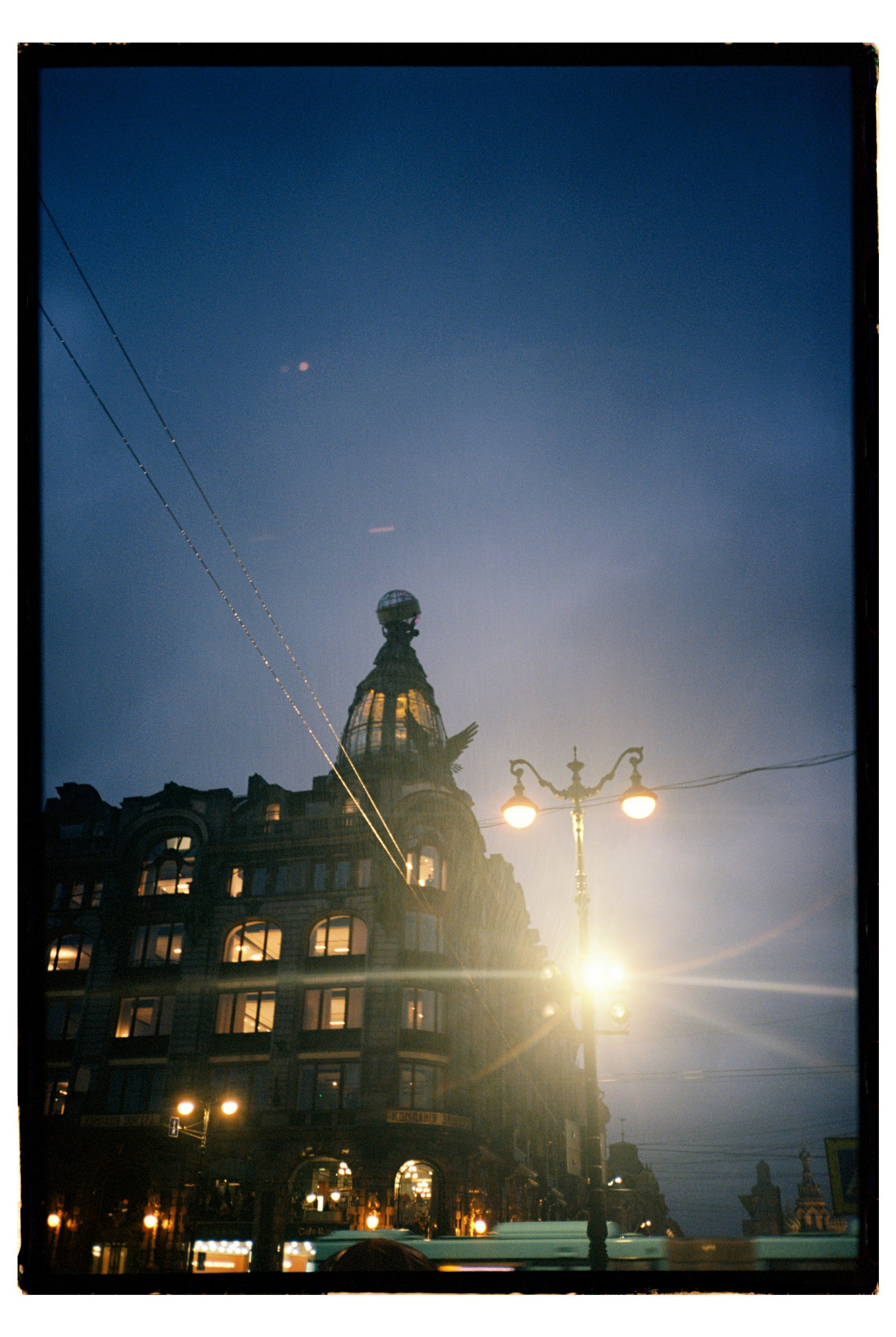 Фото на плёнку. Вера Пьянцева семейный, свадебный и парный фотограф в Санкт-Петербурге