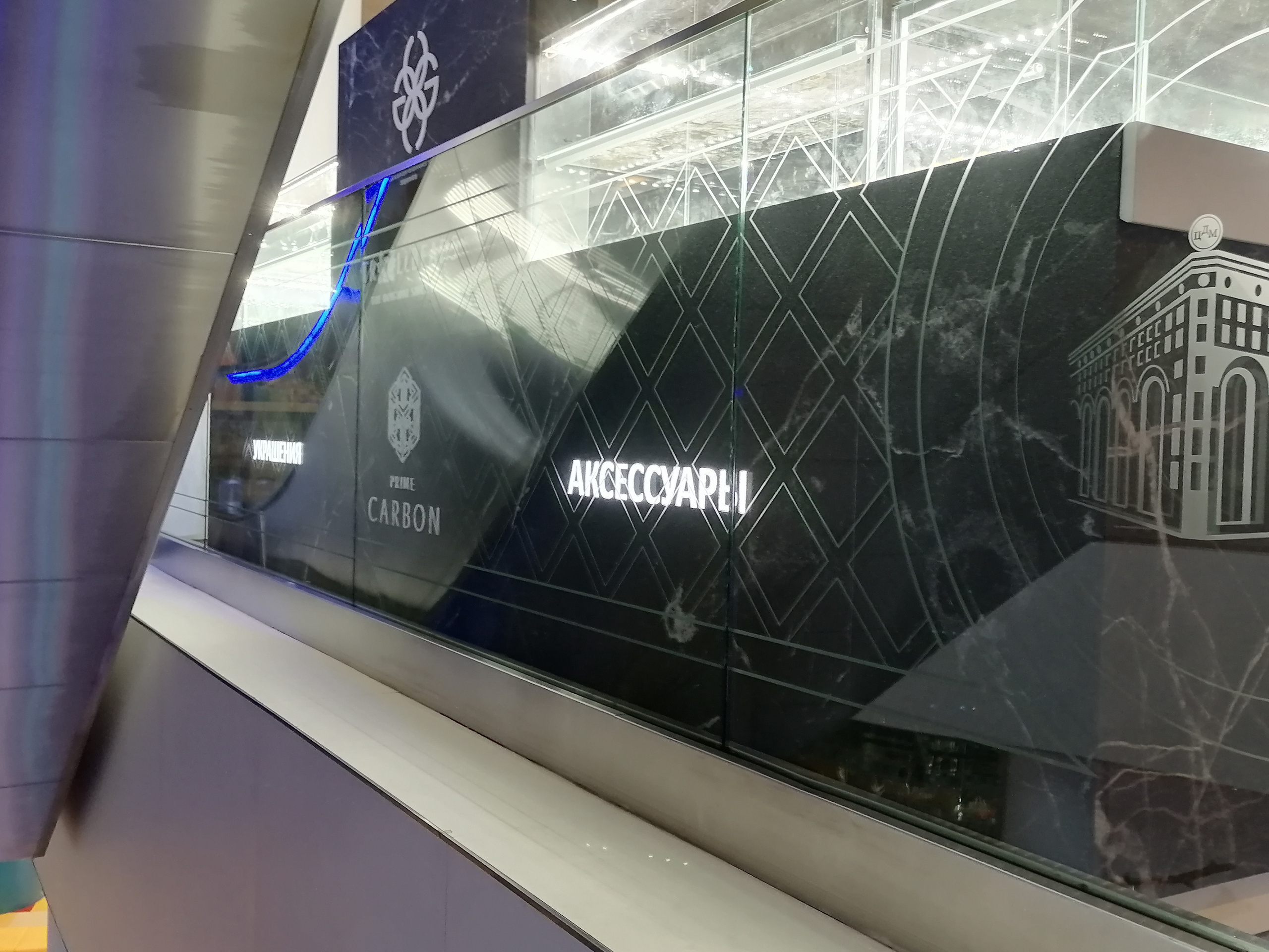 GOLDEN CONCEPT. Aha-rus.ru