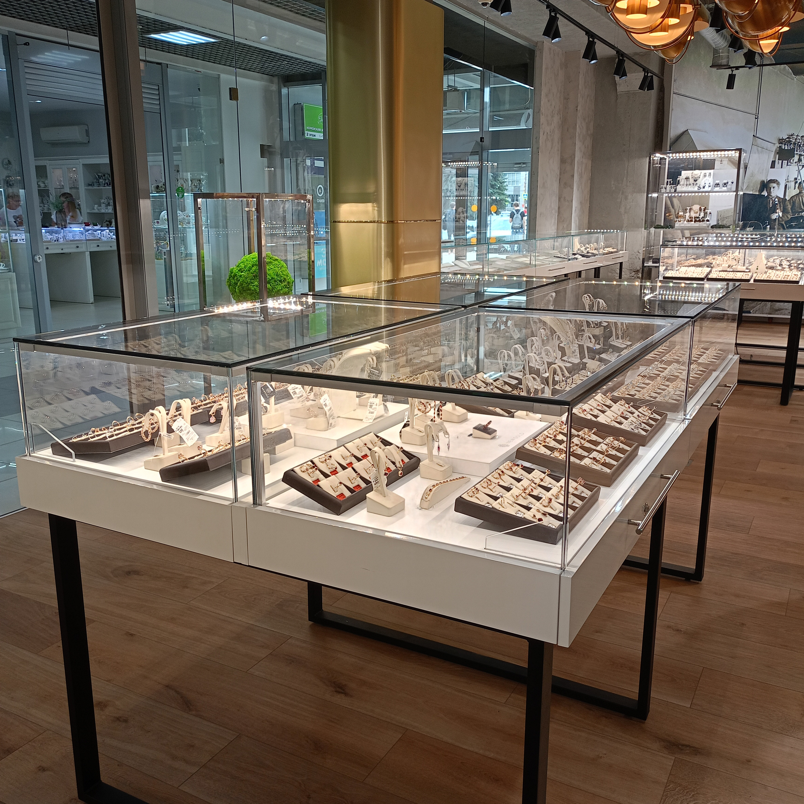 NEW GOLD. Aha-rus.ru