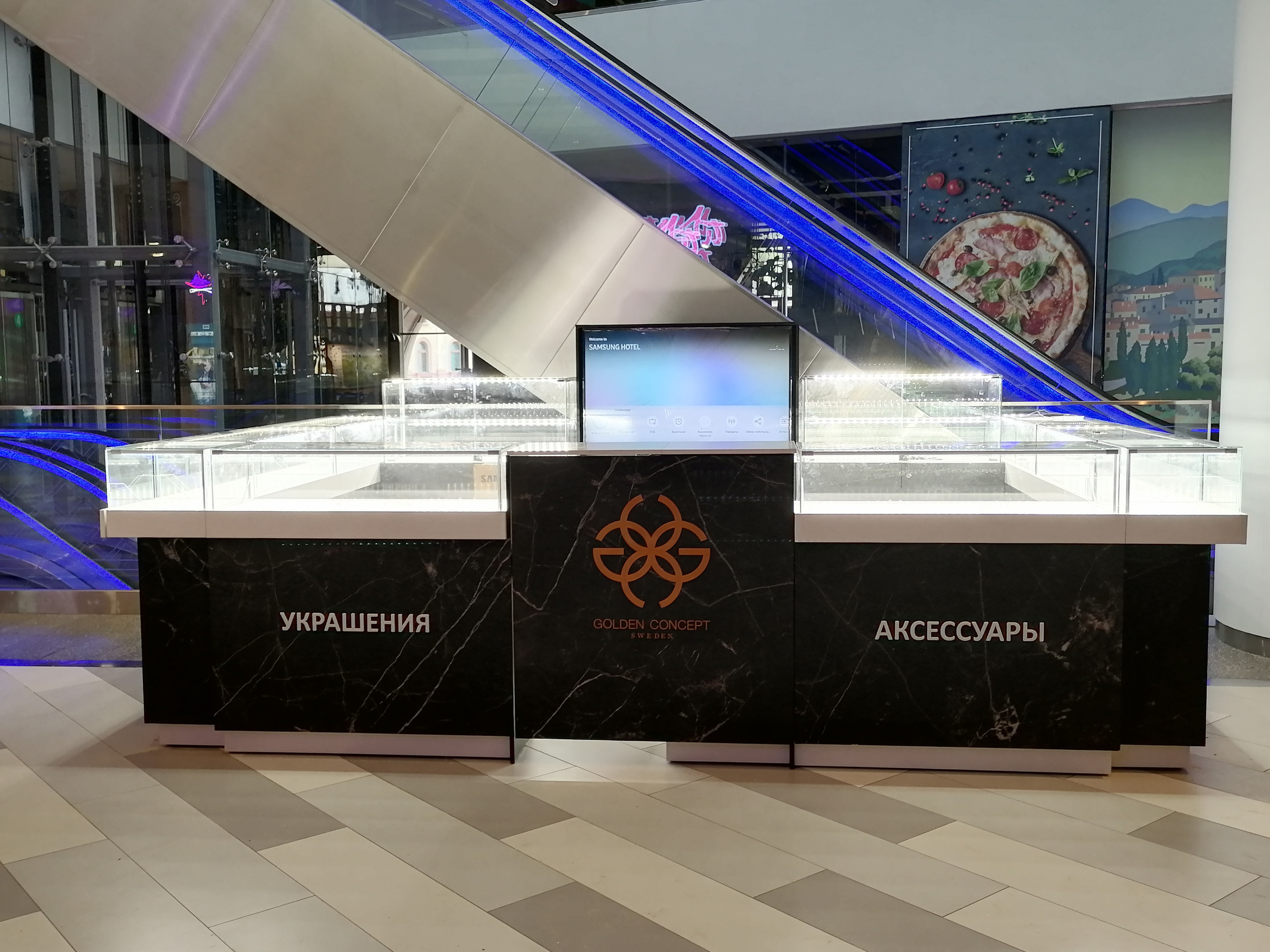 GOLDEN CONCEPT. Aha-rus.ru