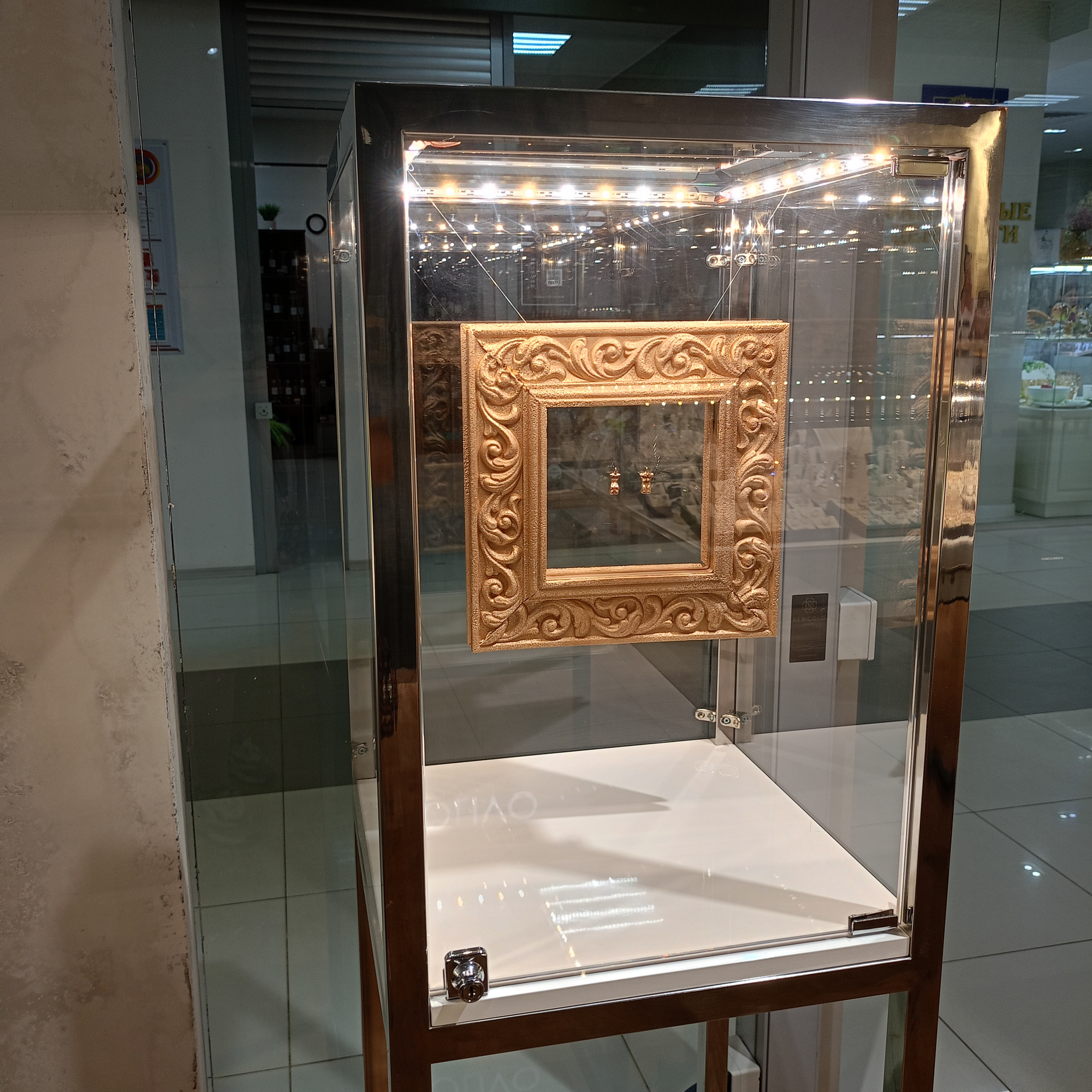 NEW GOLD. Aha-rus.ru