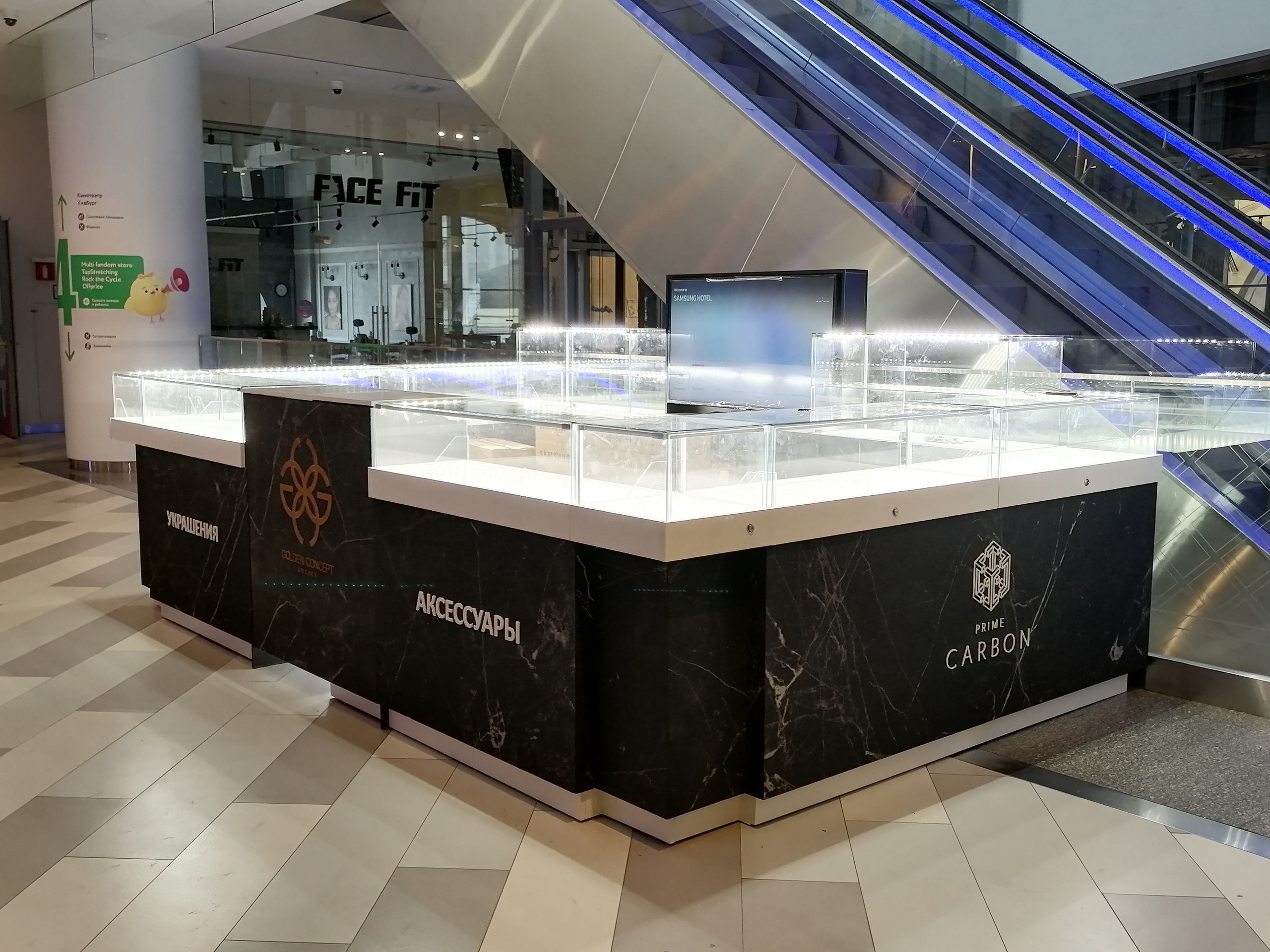 GOLDEN CONCEPT. Aha-rus.ru