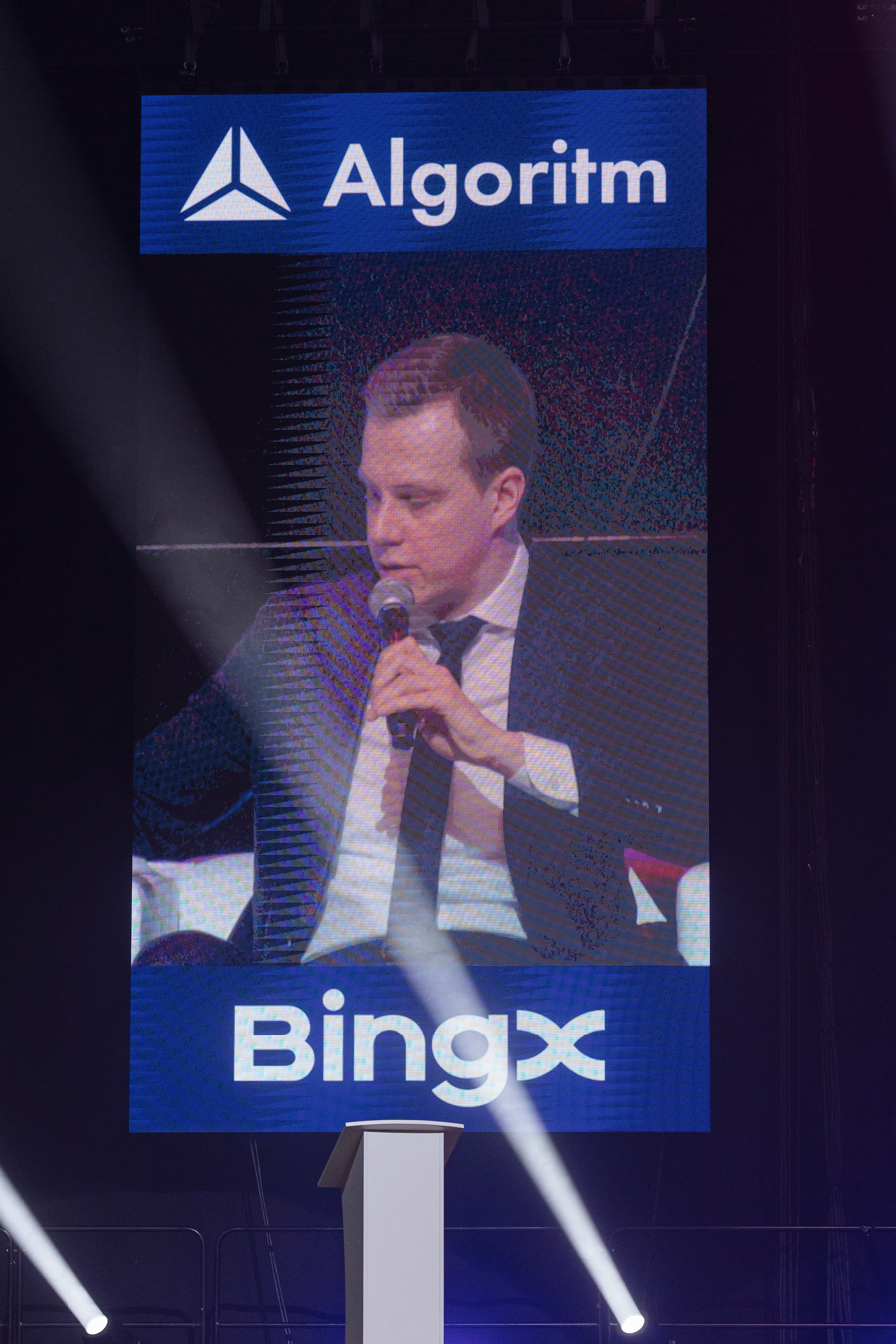 CRIPTOSUMMIT 2025. Фотограф в Москве