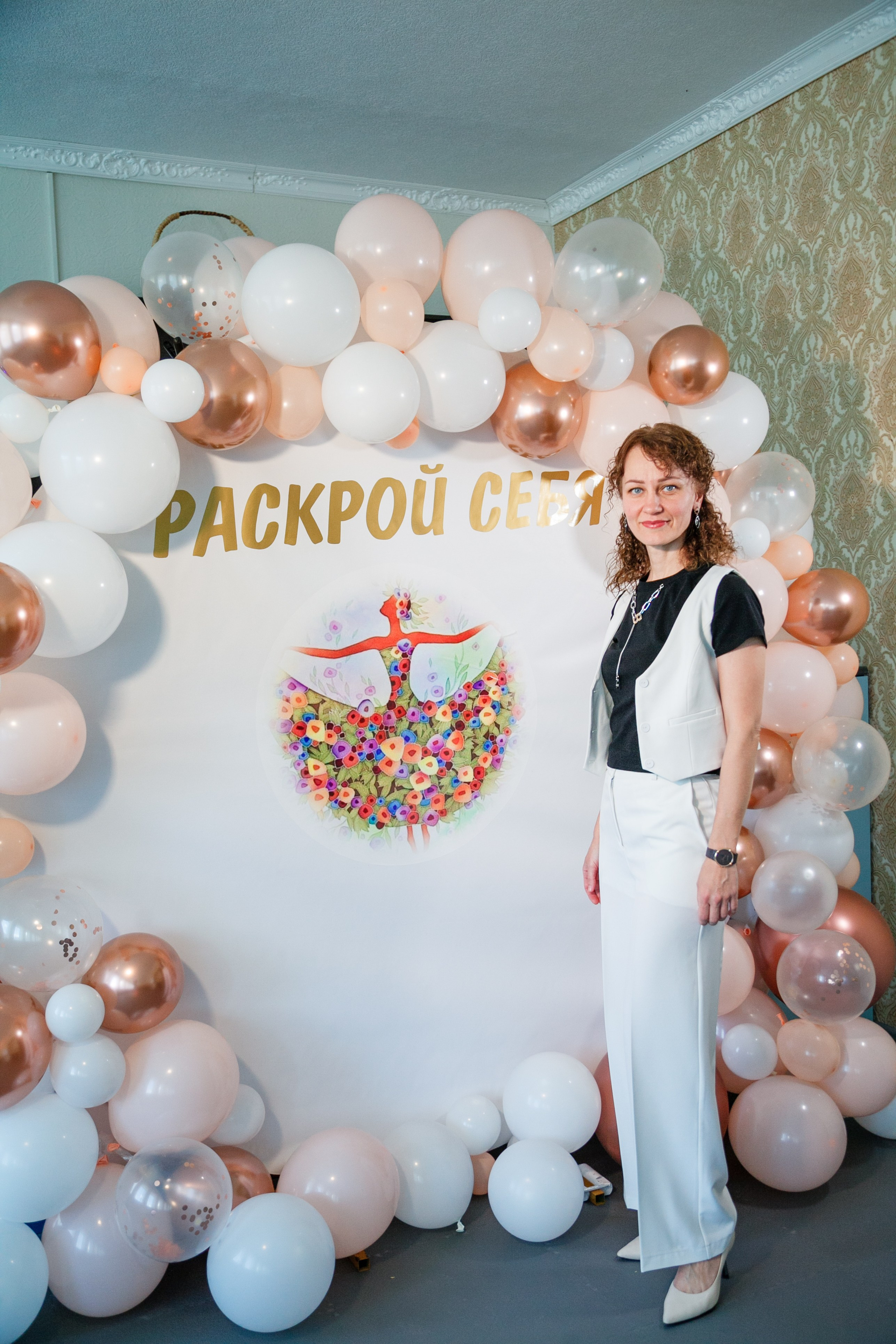 Ретрит"ОТКРОЙ СЕБЯ». Свадебный и семейный фотограф в Армавире