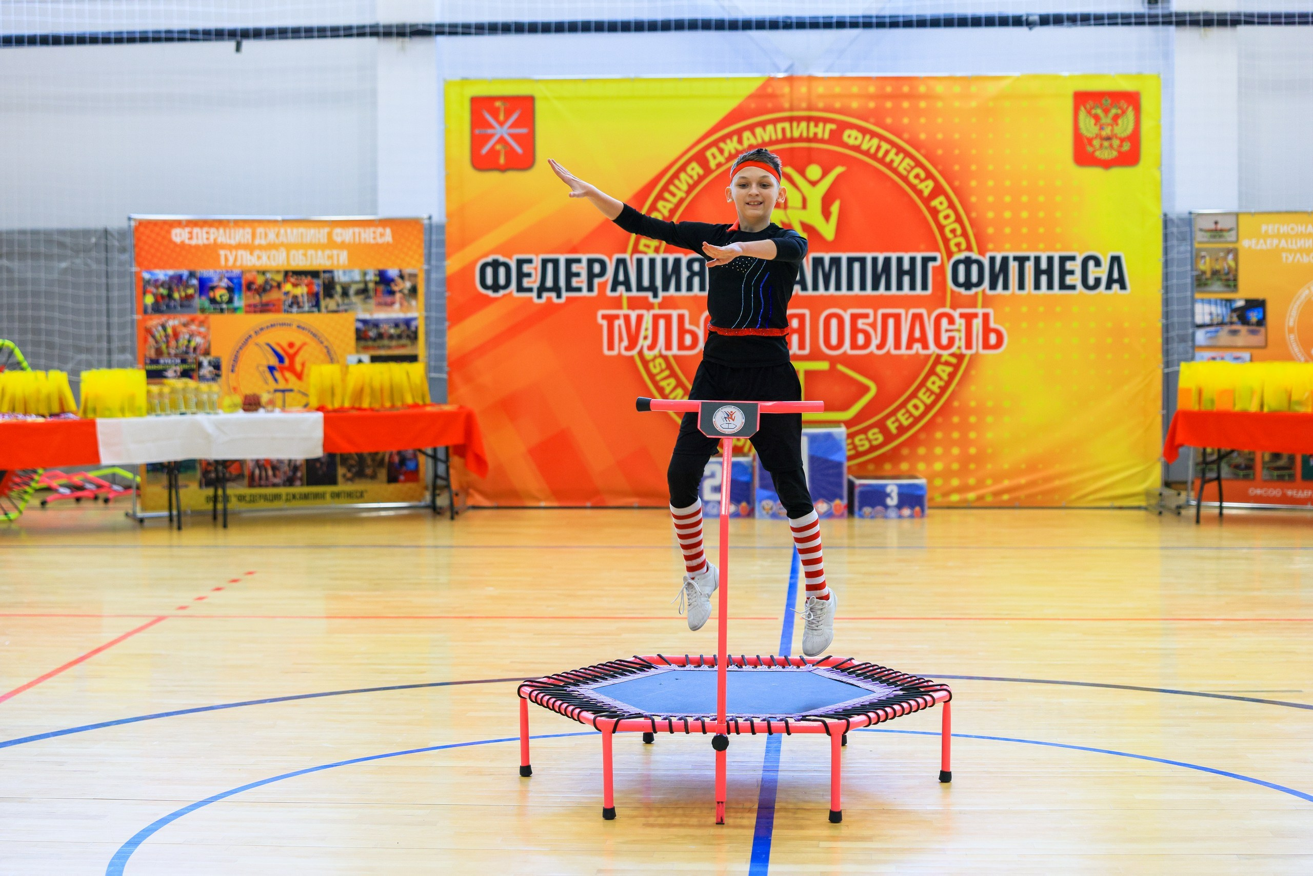 Фитнес Джампинг Соренования ЦФО. Фотограф в Туле Крупский АнДРей. Фотостудия «КАДР71» в Туле