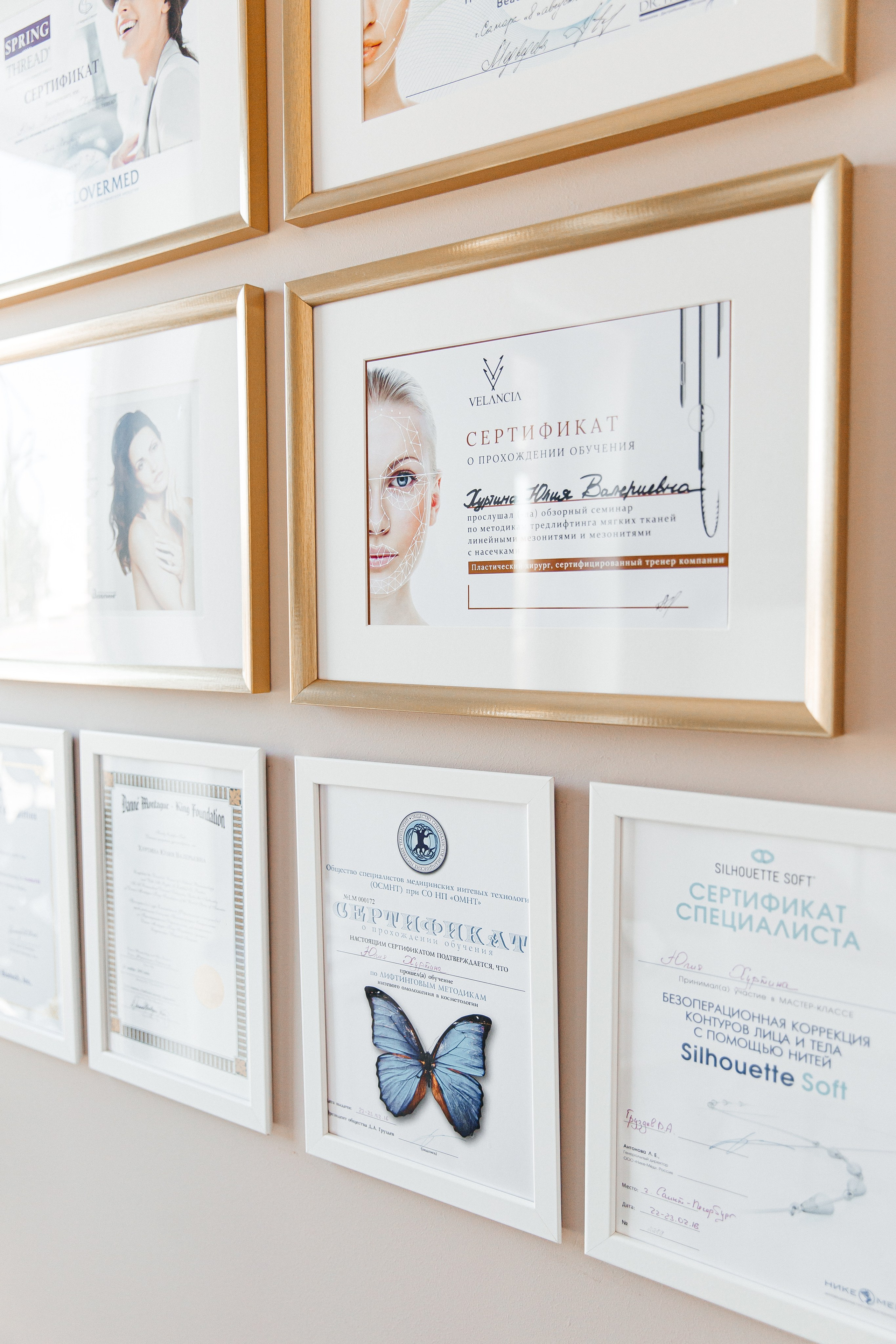 Status hall. Фотограф Елена Краснопевцева