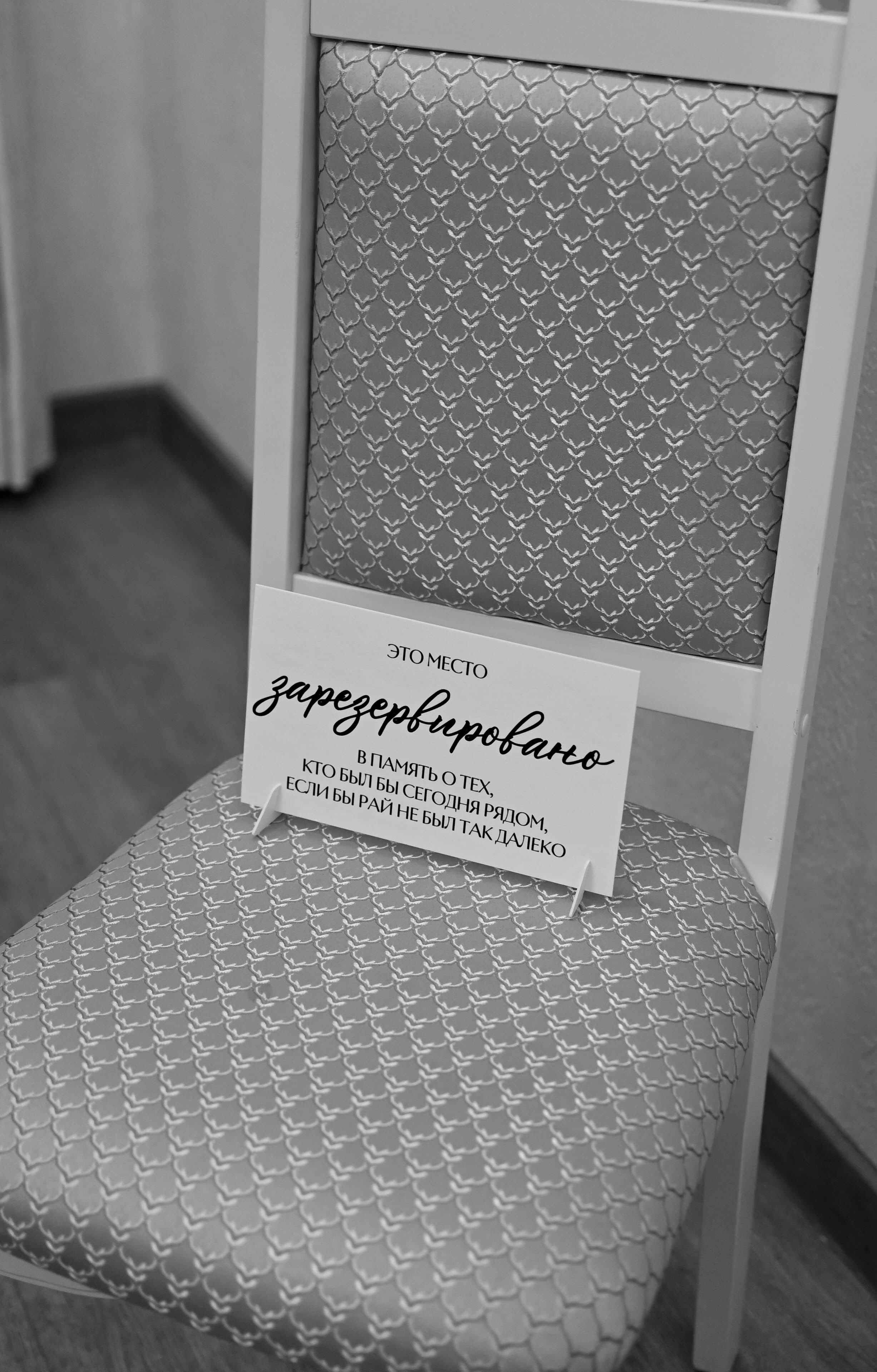 Сергей & Евгения. Фотограф в Тольятти и Самаре Анастасия