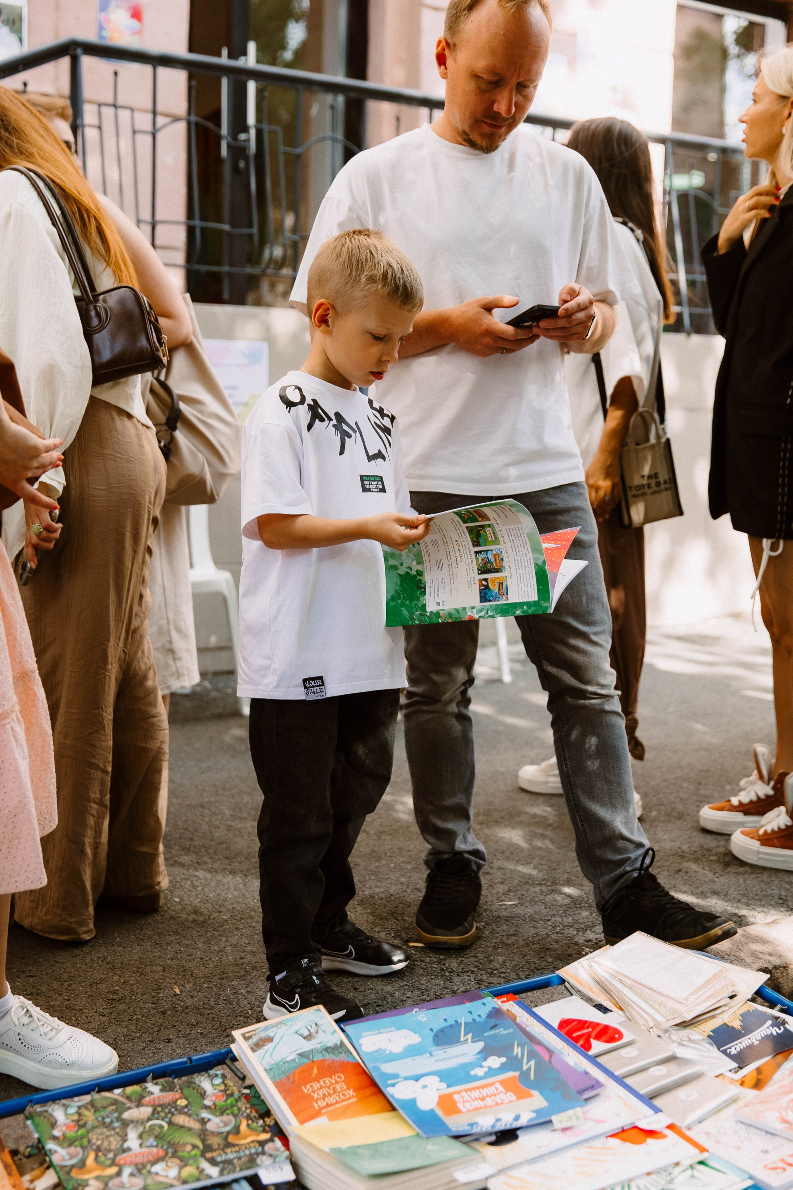 Лето на Советской