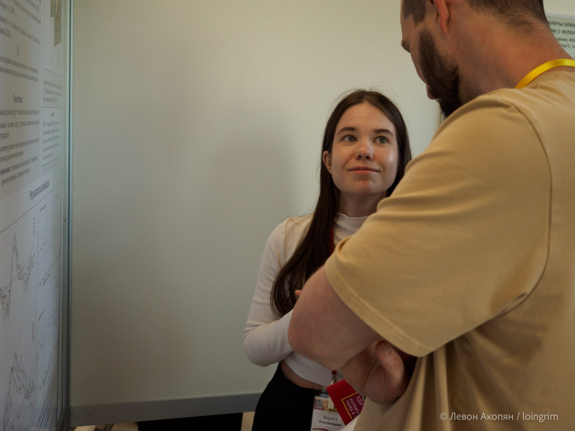 Когнитивная наука в Москве VIII (25 и 26 июня 2025). Loingrim — Свободный художник. Снимаю в своё удовольствие