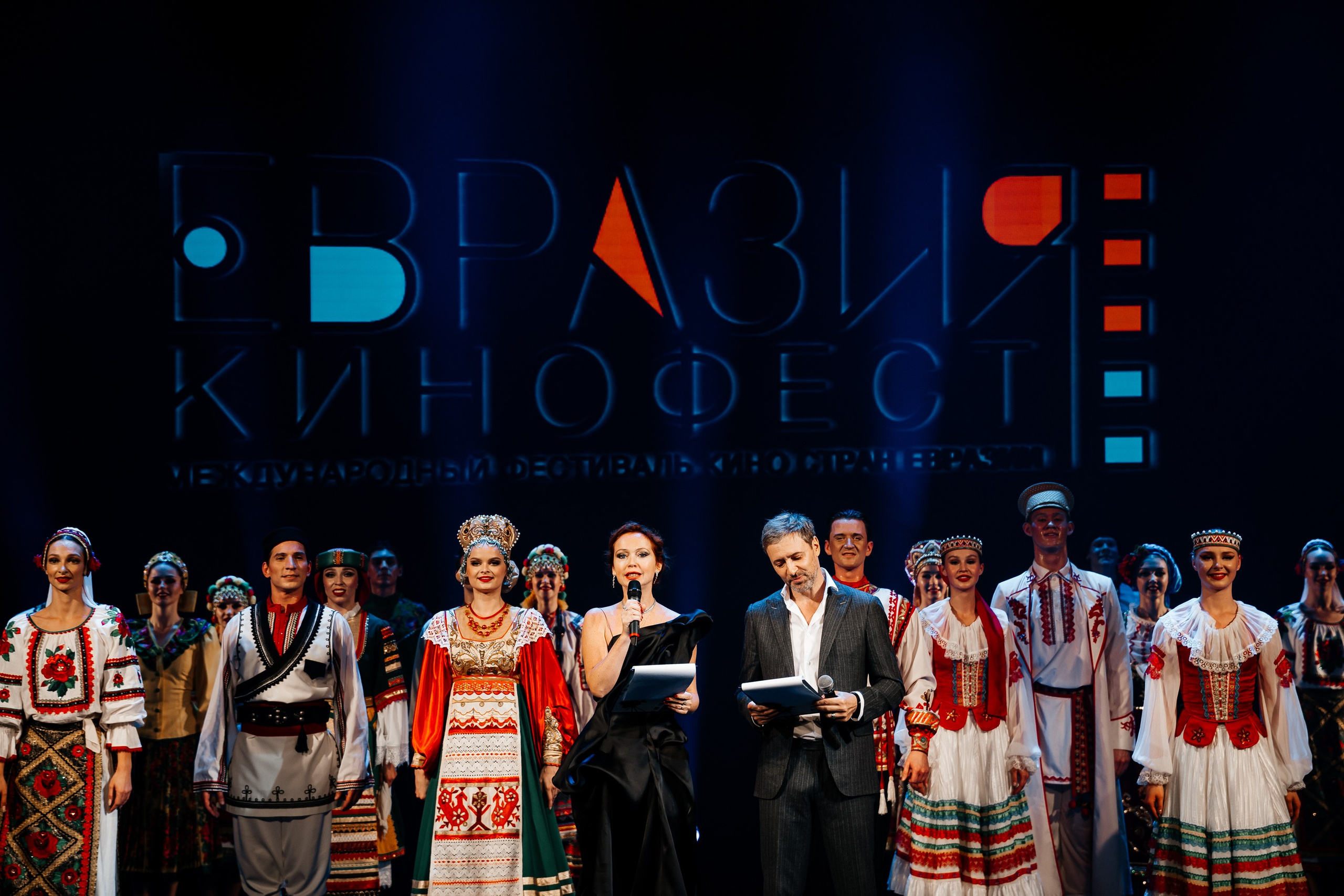 Кинофест Евразия. Христолюбов Евгений Фотограф Москва