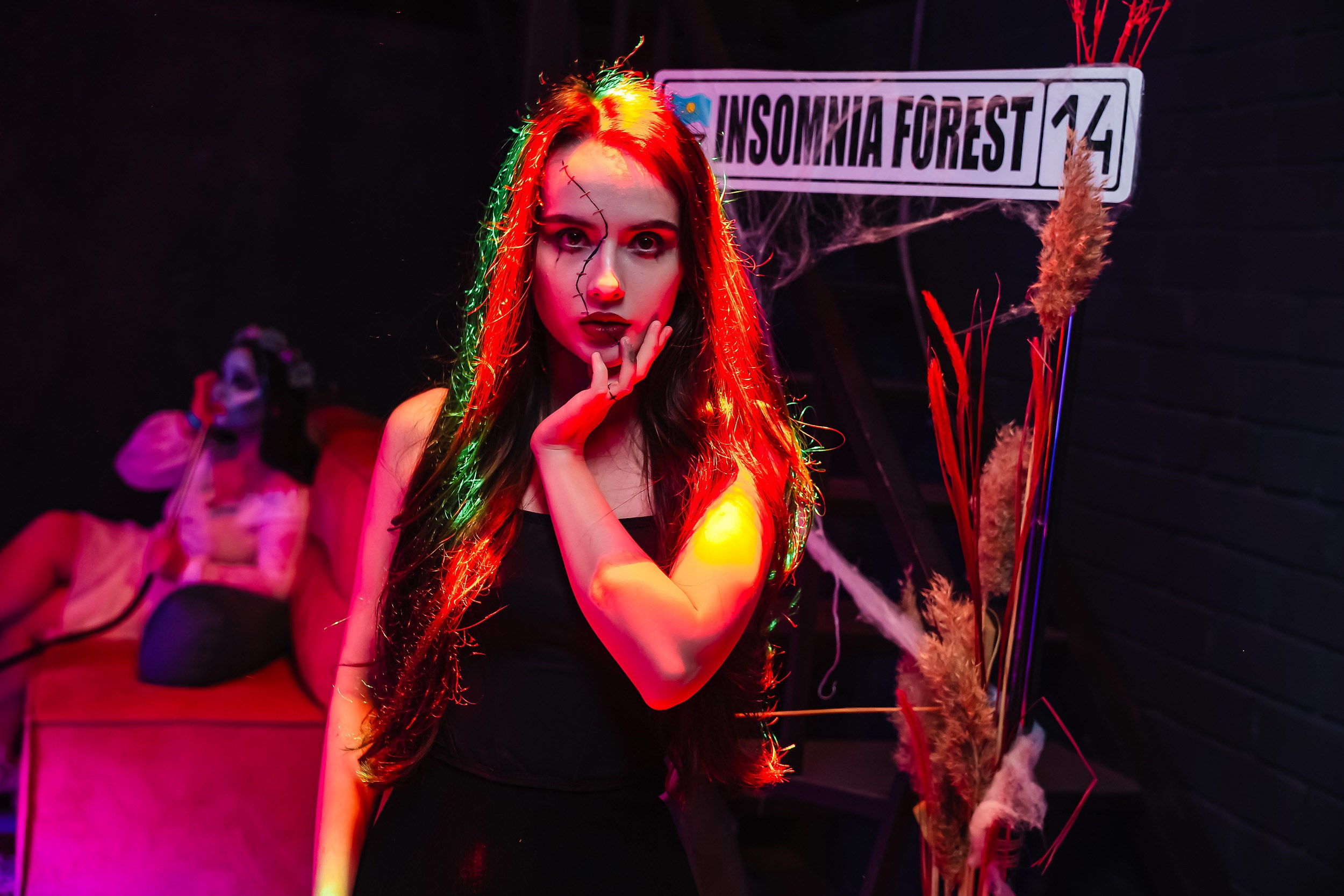 Insomnia. Кипятком Павлодар