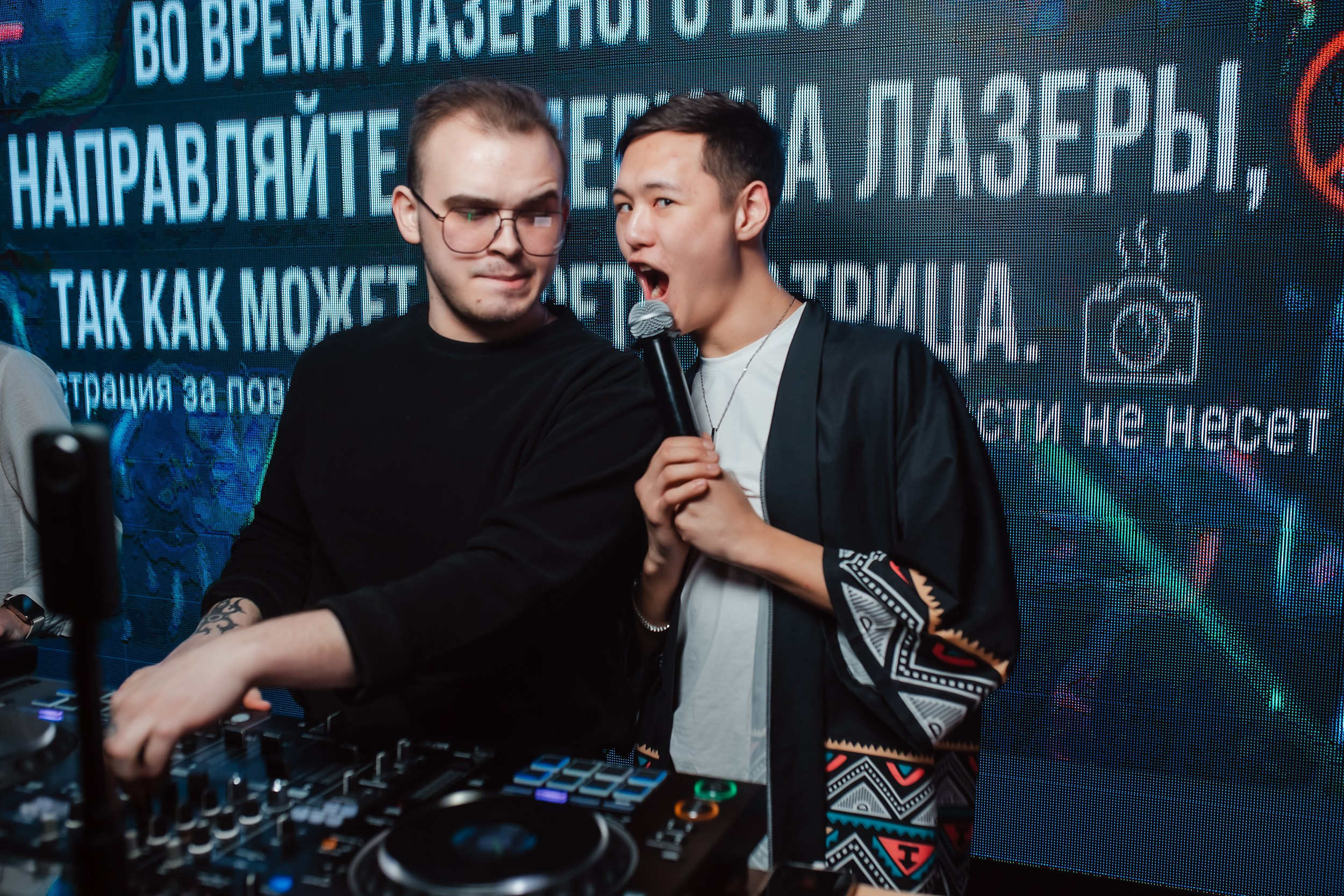 Insomnia. Кипятком Павлодар