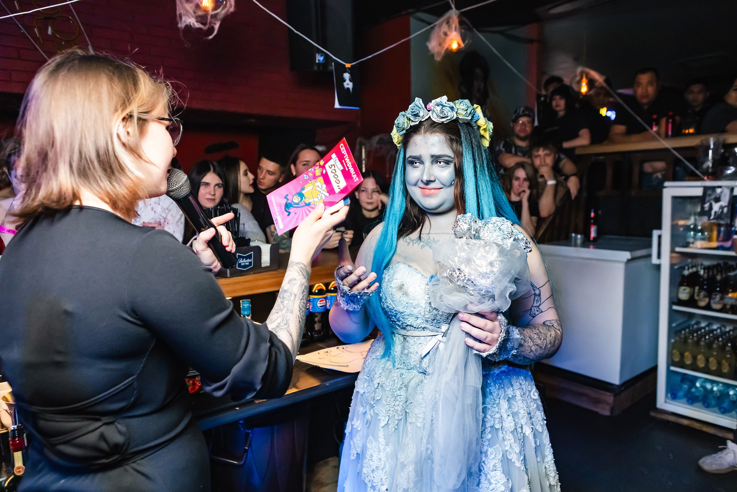 Гоголь. Кипятком Павлодар