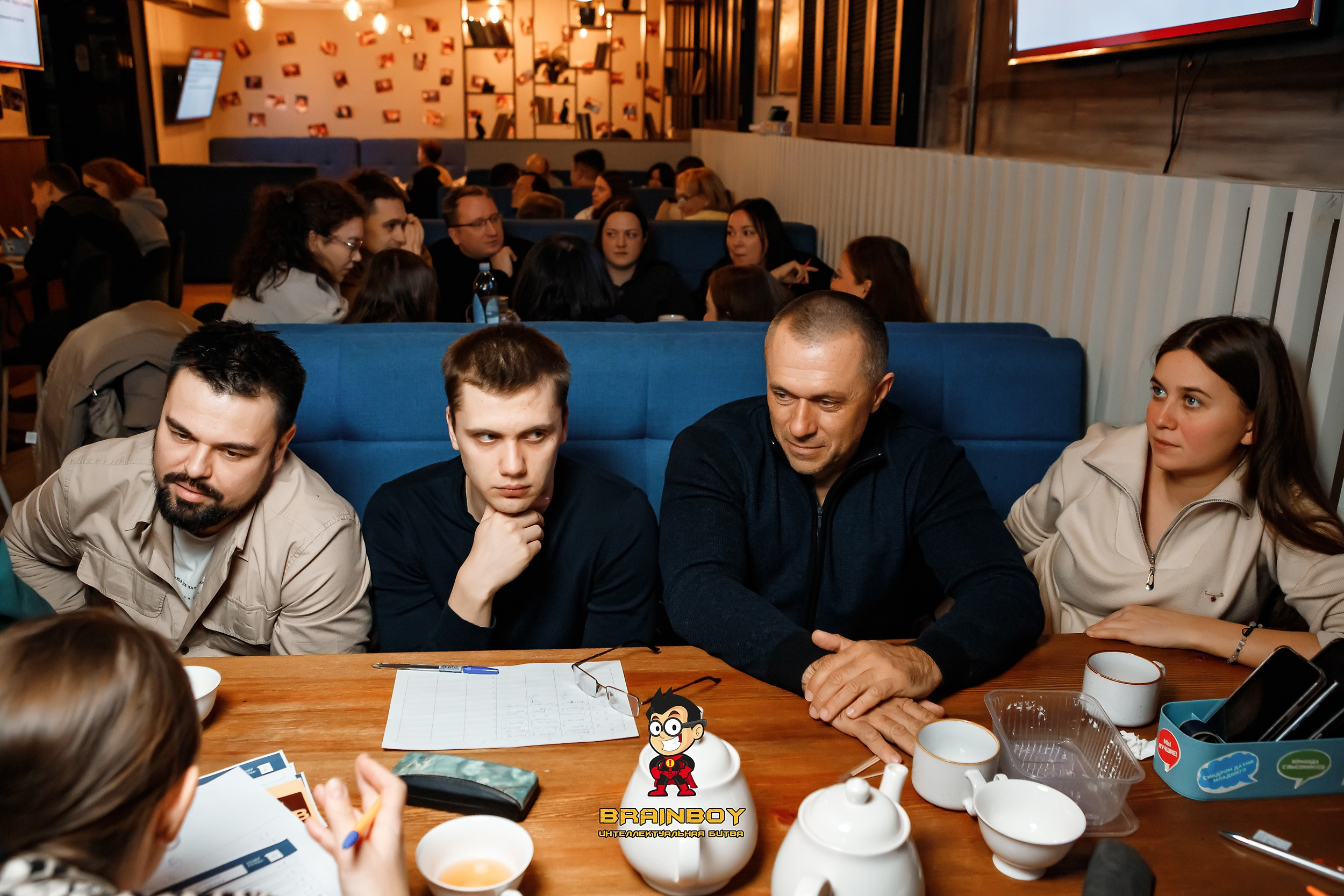 BrainBoy. Кипятком Павлодар