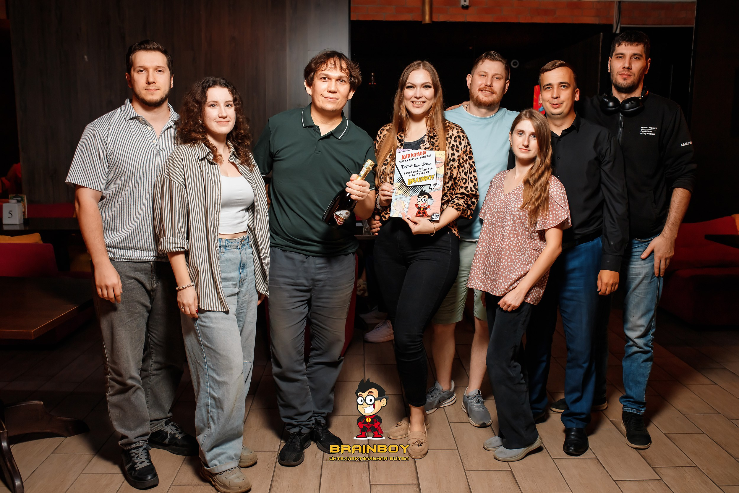 BrainBoy. Кипятком Павлодар