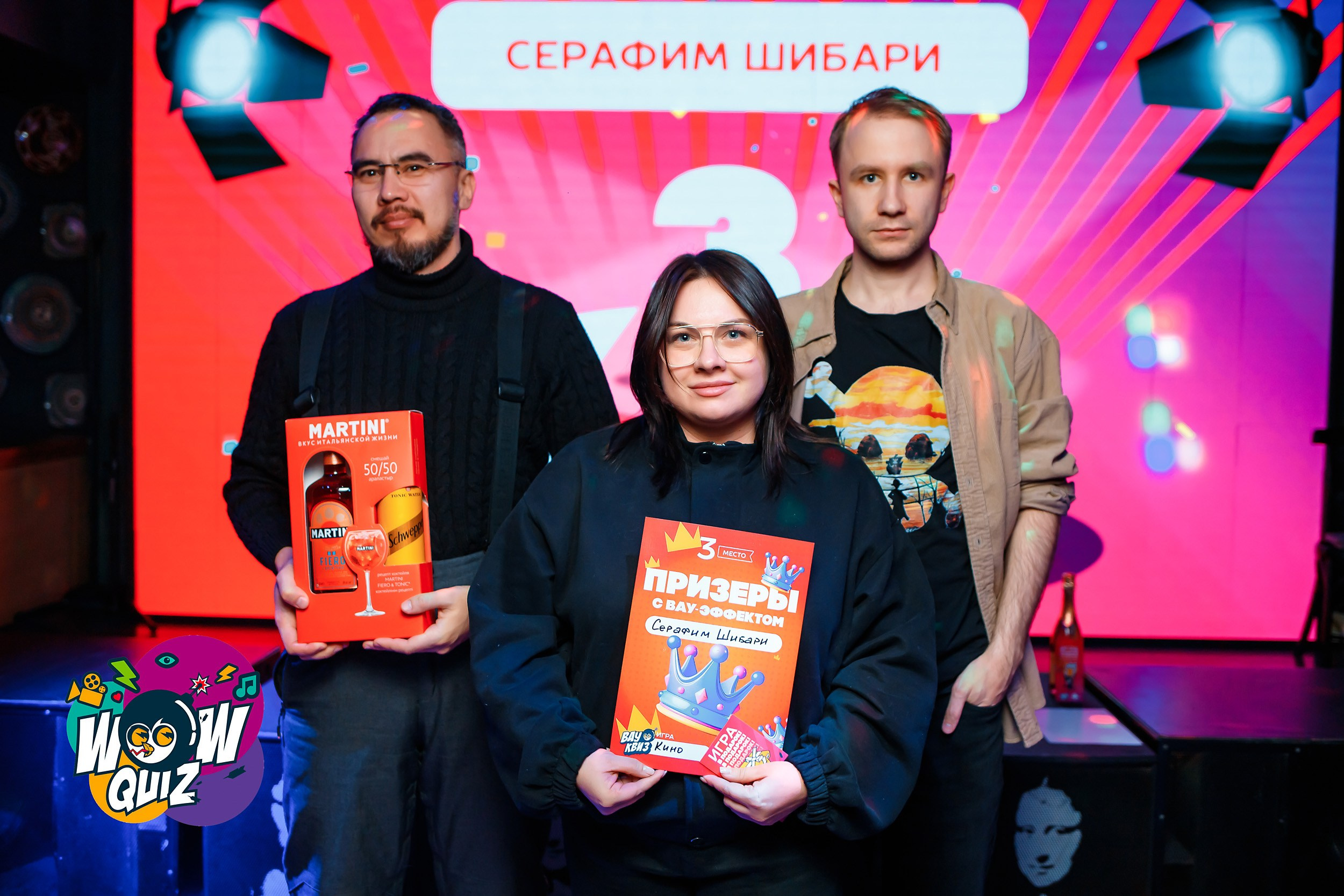 Wow Quiz. Кипятком Павлодар