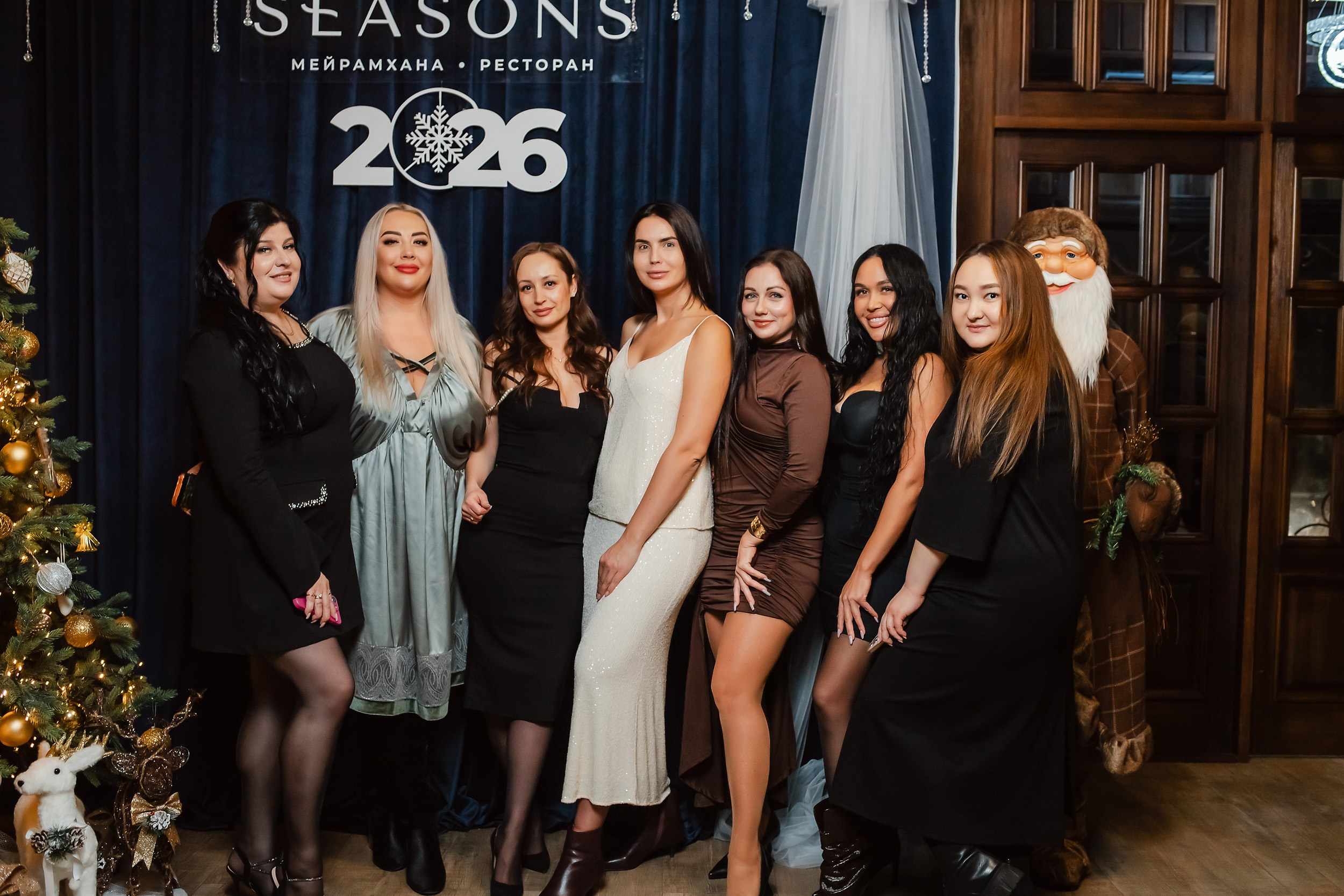 Seasons. Кипятком Павлодар