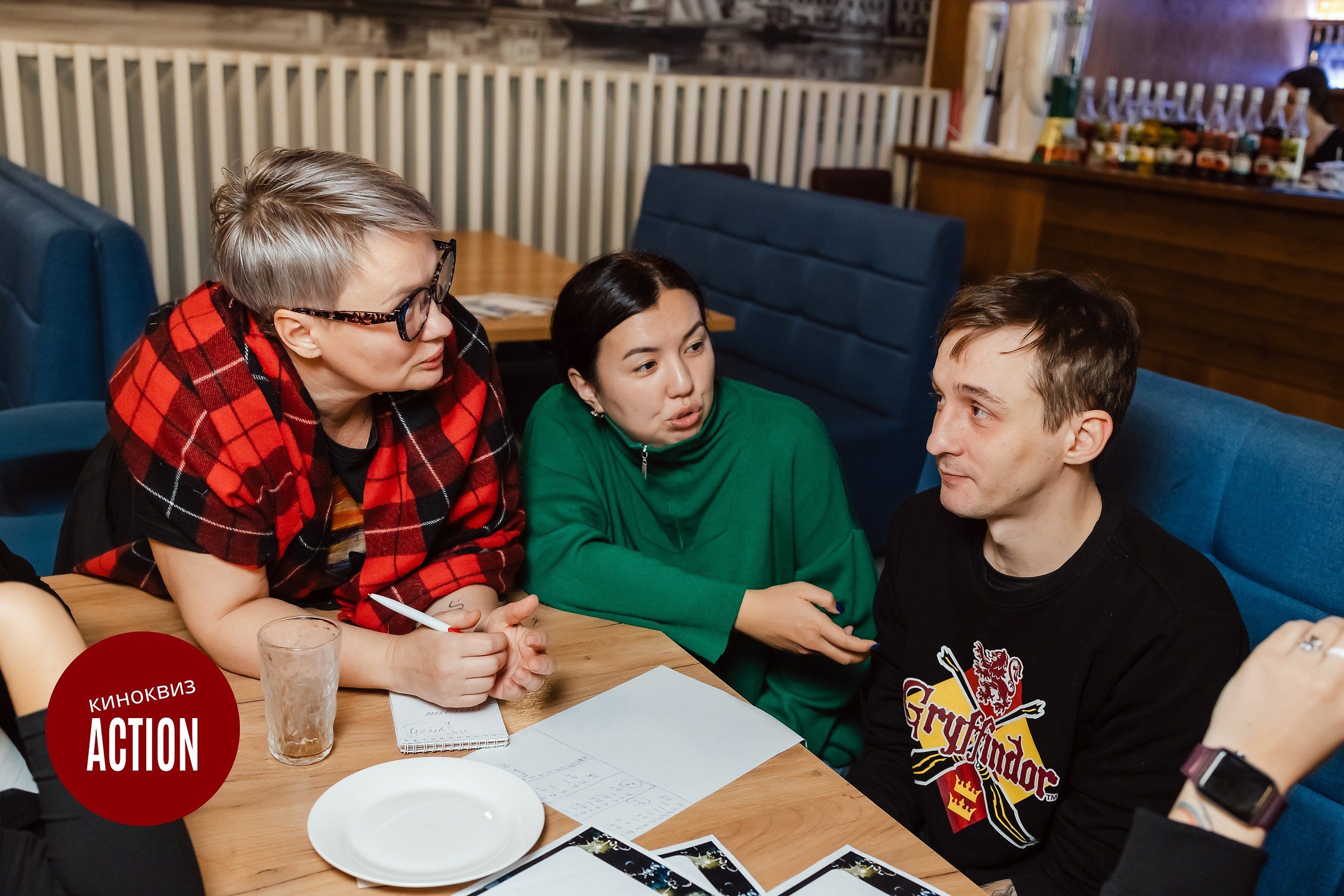 Action Quiz. Кипятком Павлодар