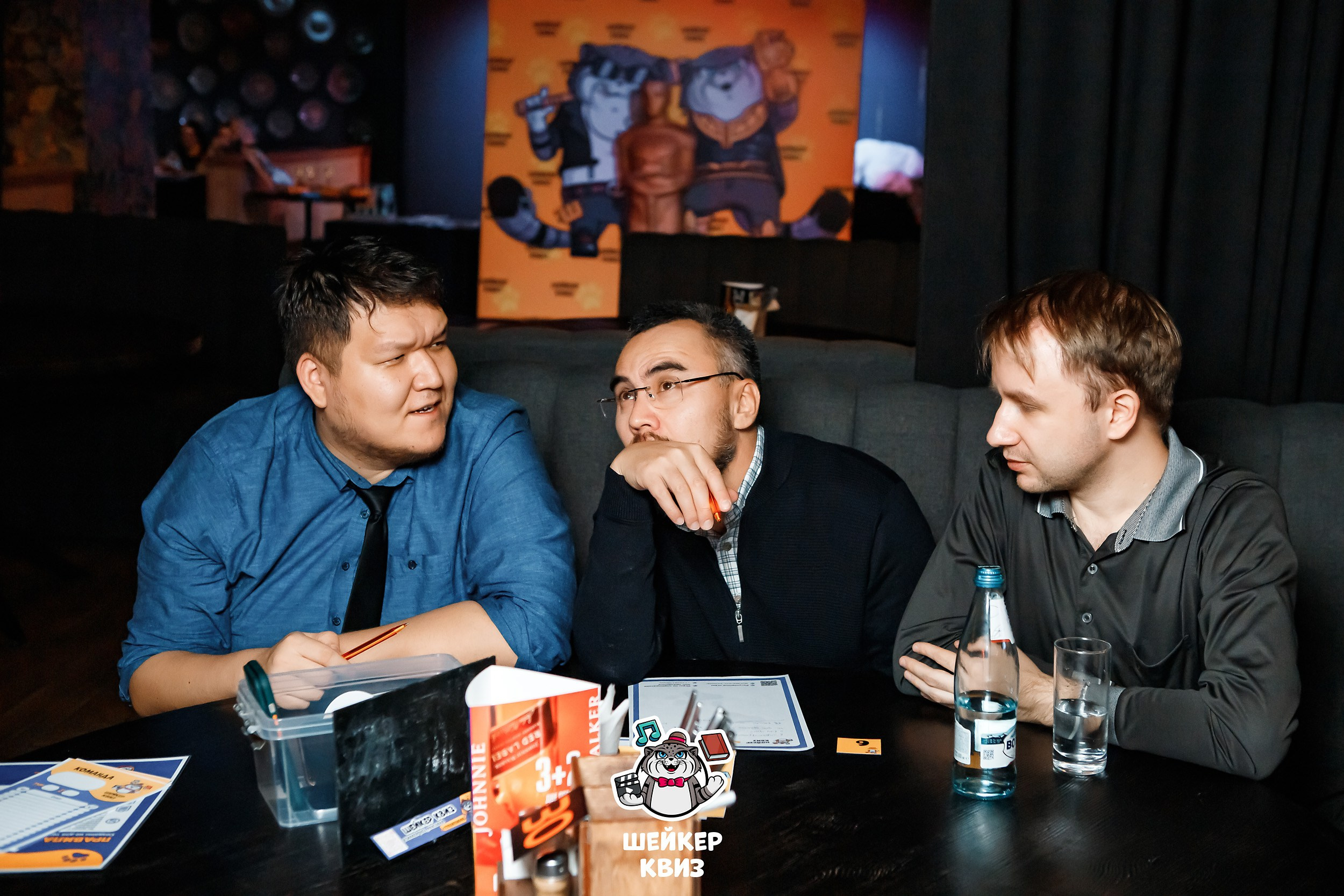 Шейкер Квиз. Кипятком Павлодар