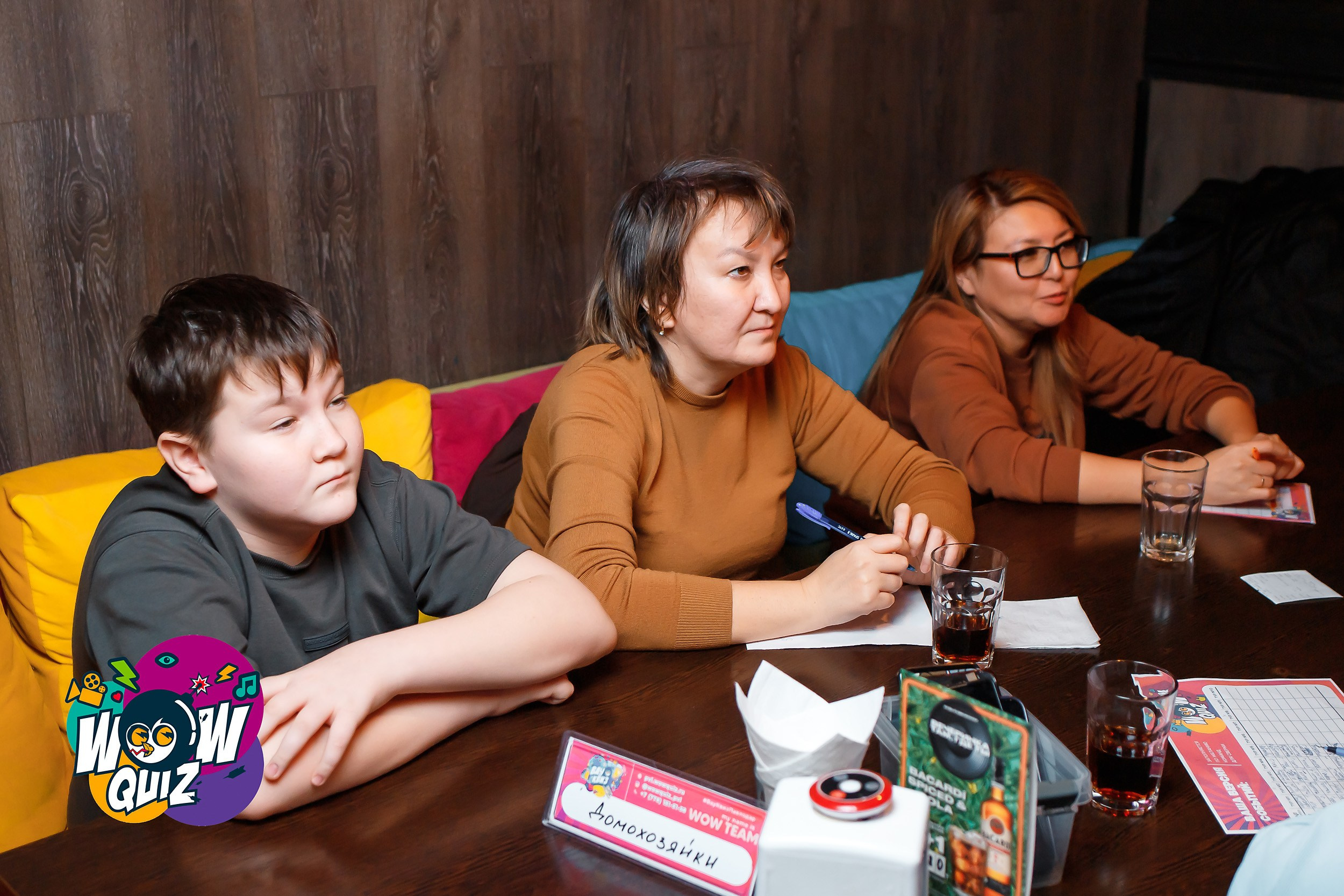 Wow Quiz. Кипятком Павлодар