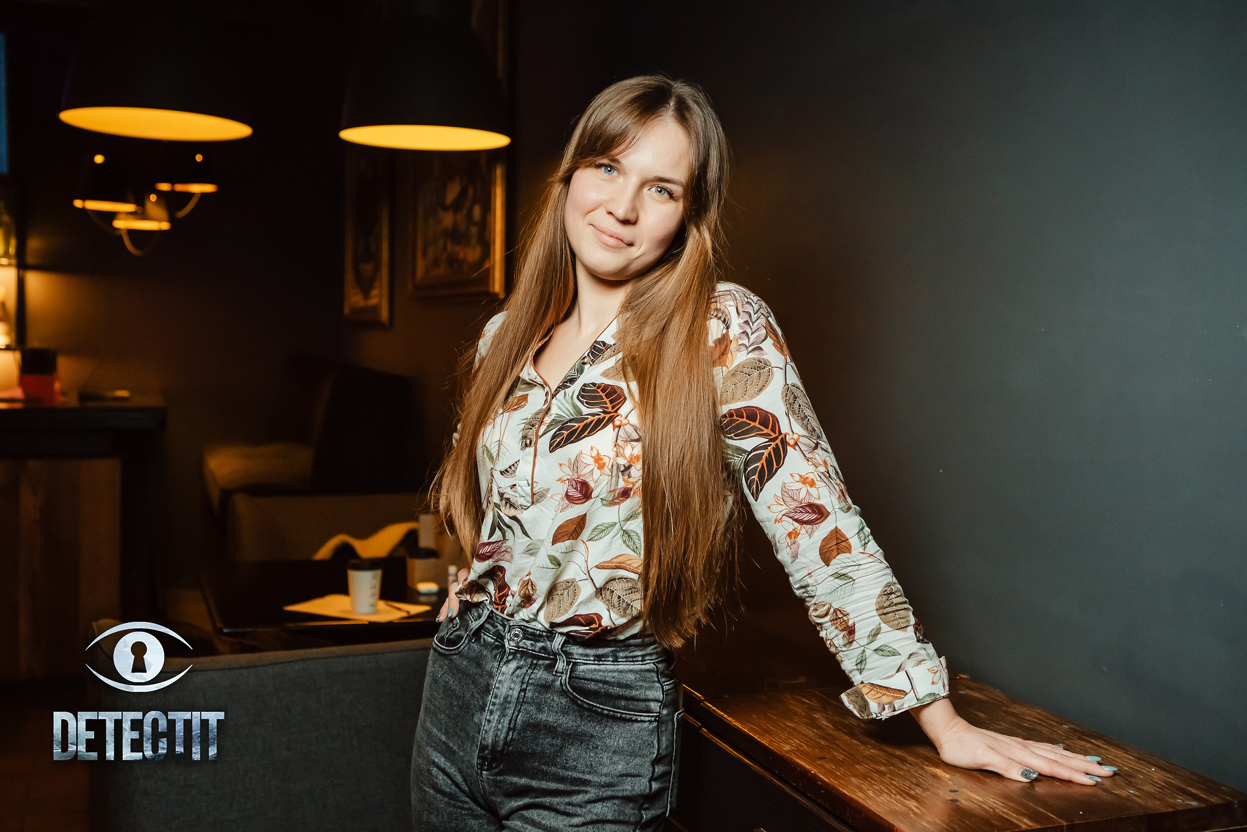 Detectit. Кипятком Павлодар