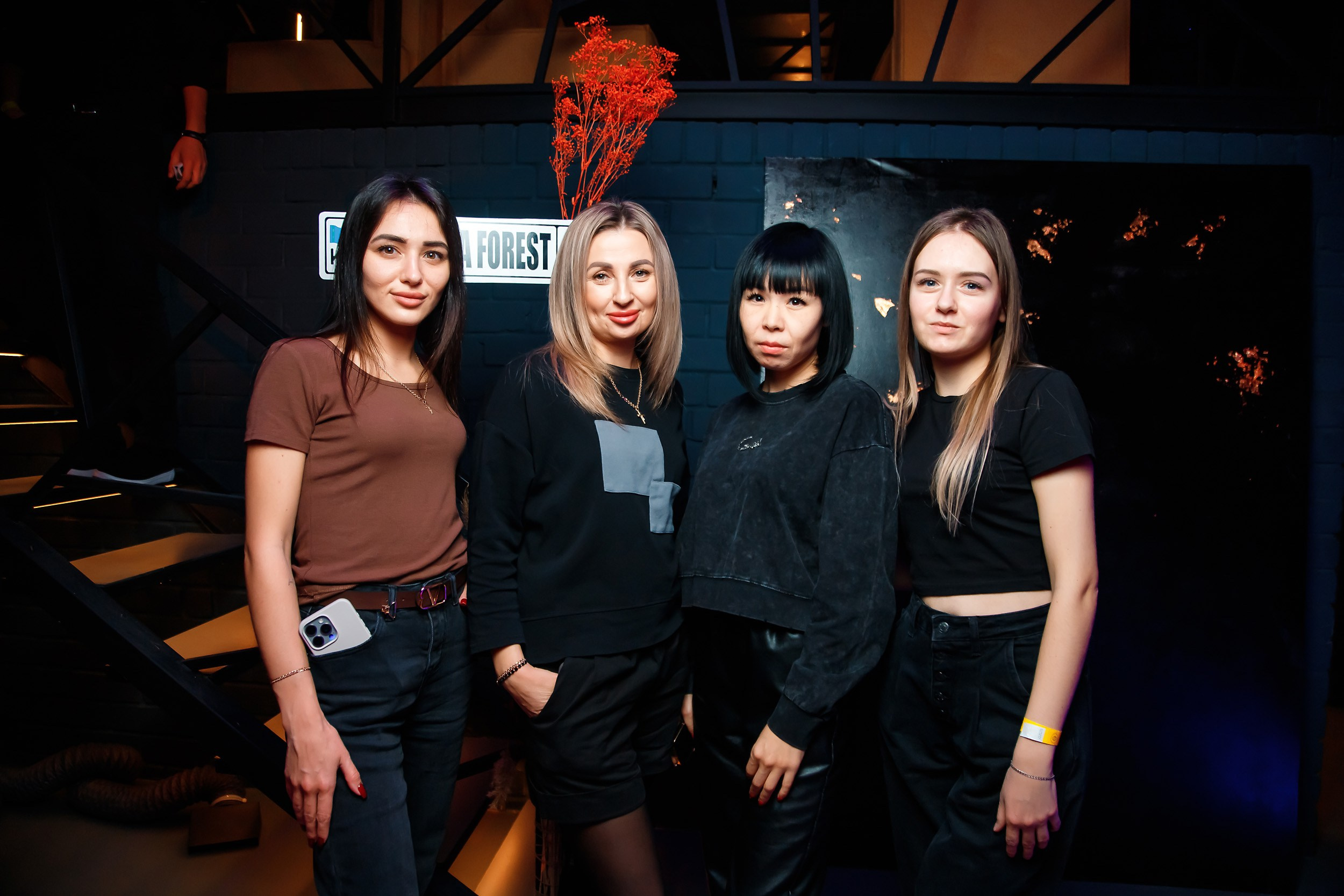 Insomnia. Кипятком Павлодар