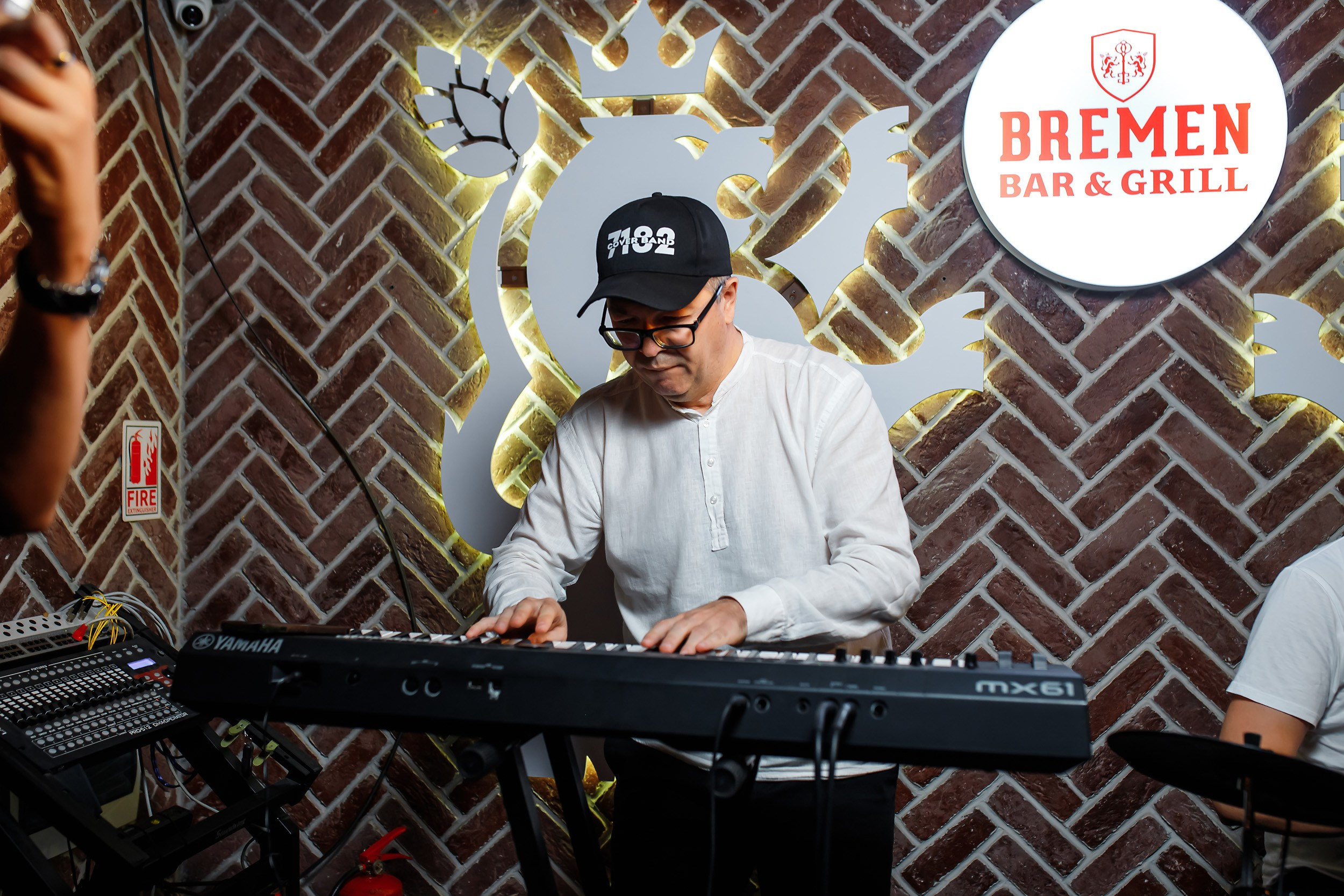 Bremen. Кипятком Павлодар