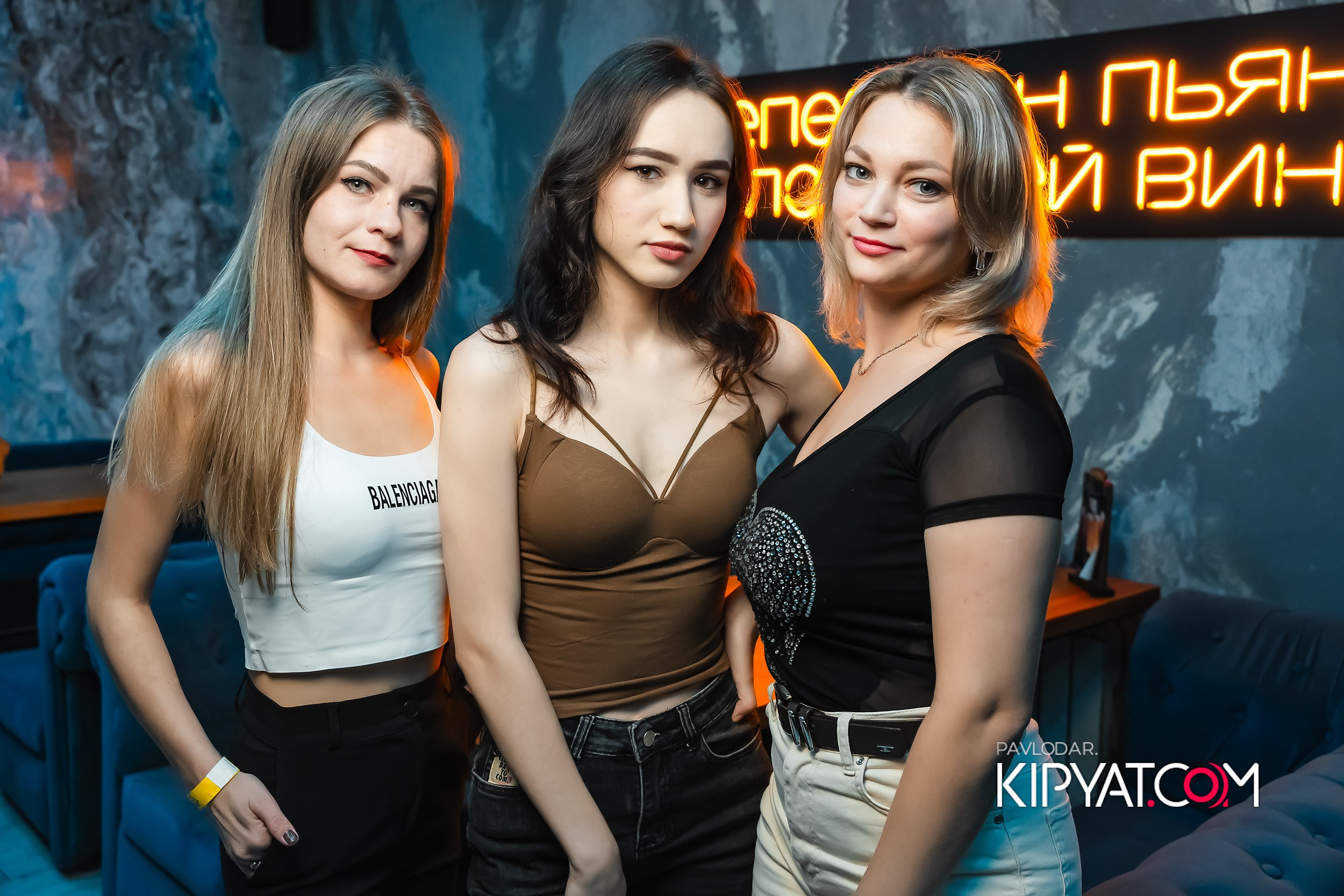 Garage. Кипятком Павлодар