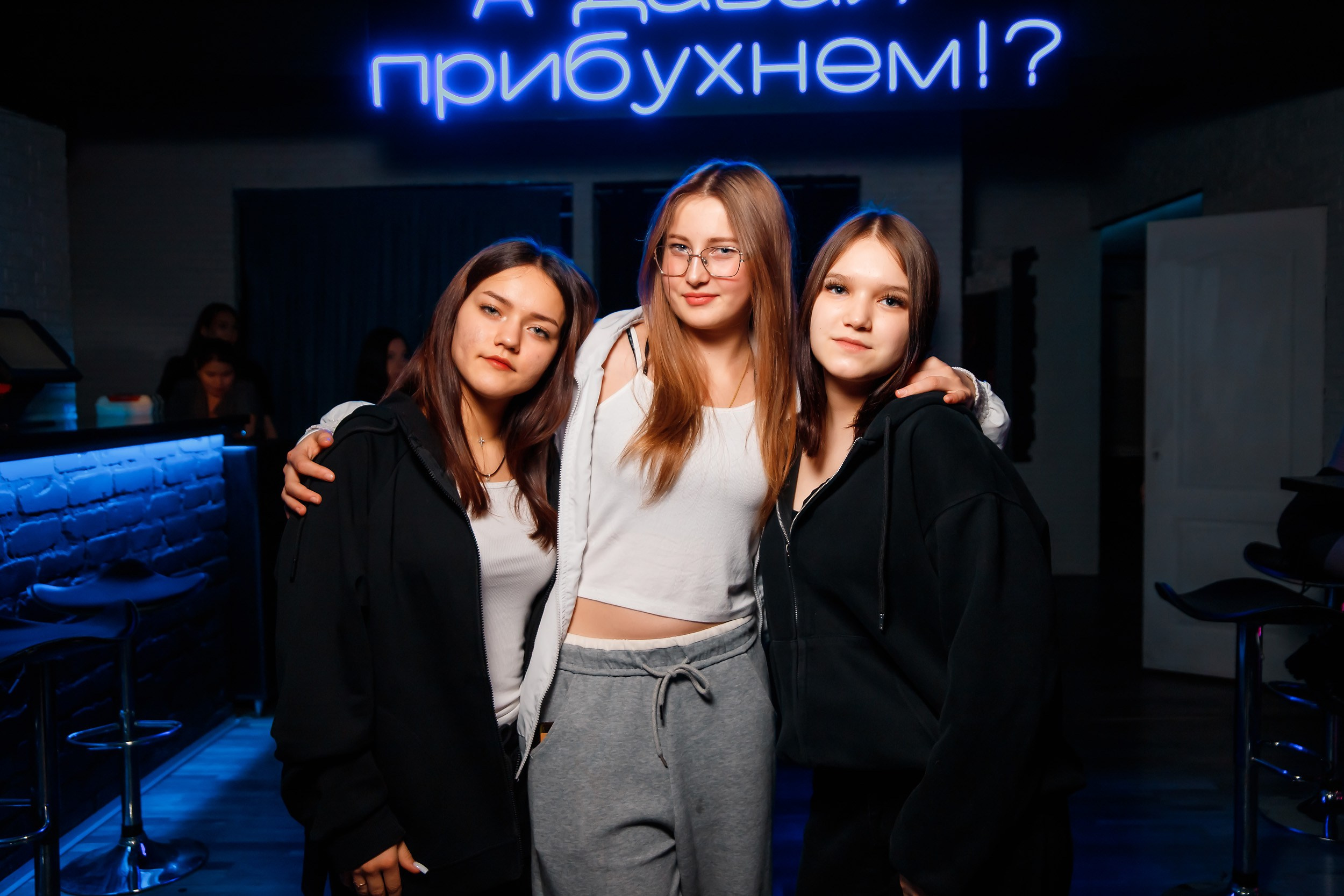 Krasnoff Party. Кипятком Павлодар