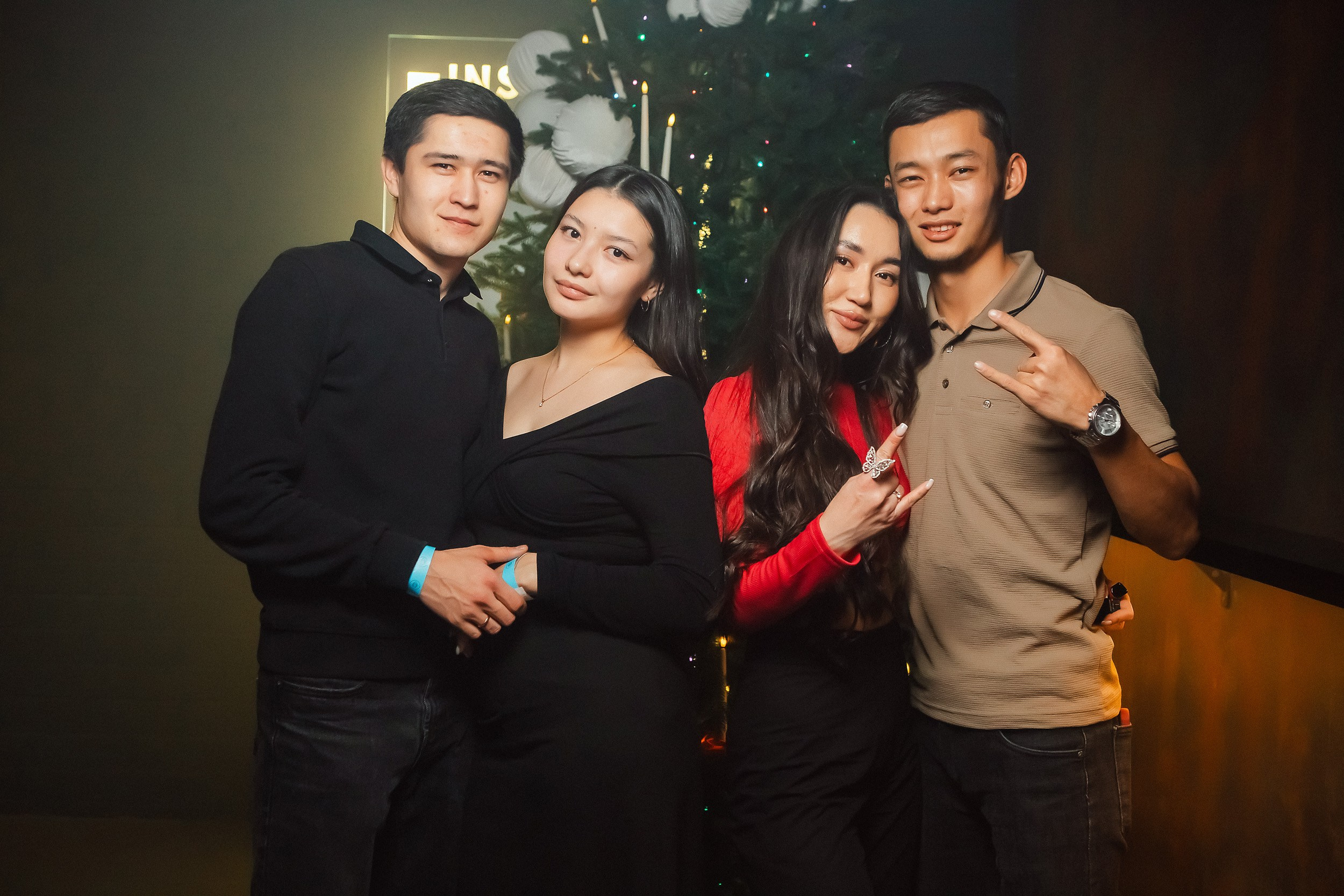 Insomnia. Кипятком Павлодар