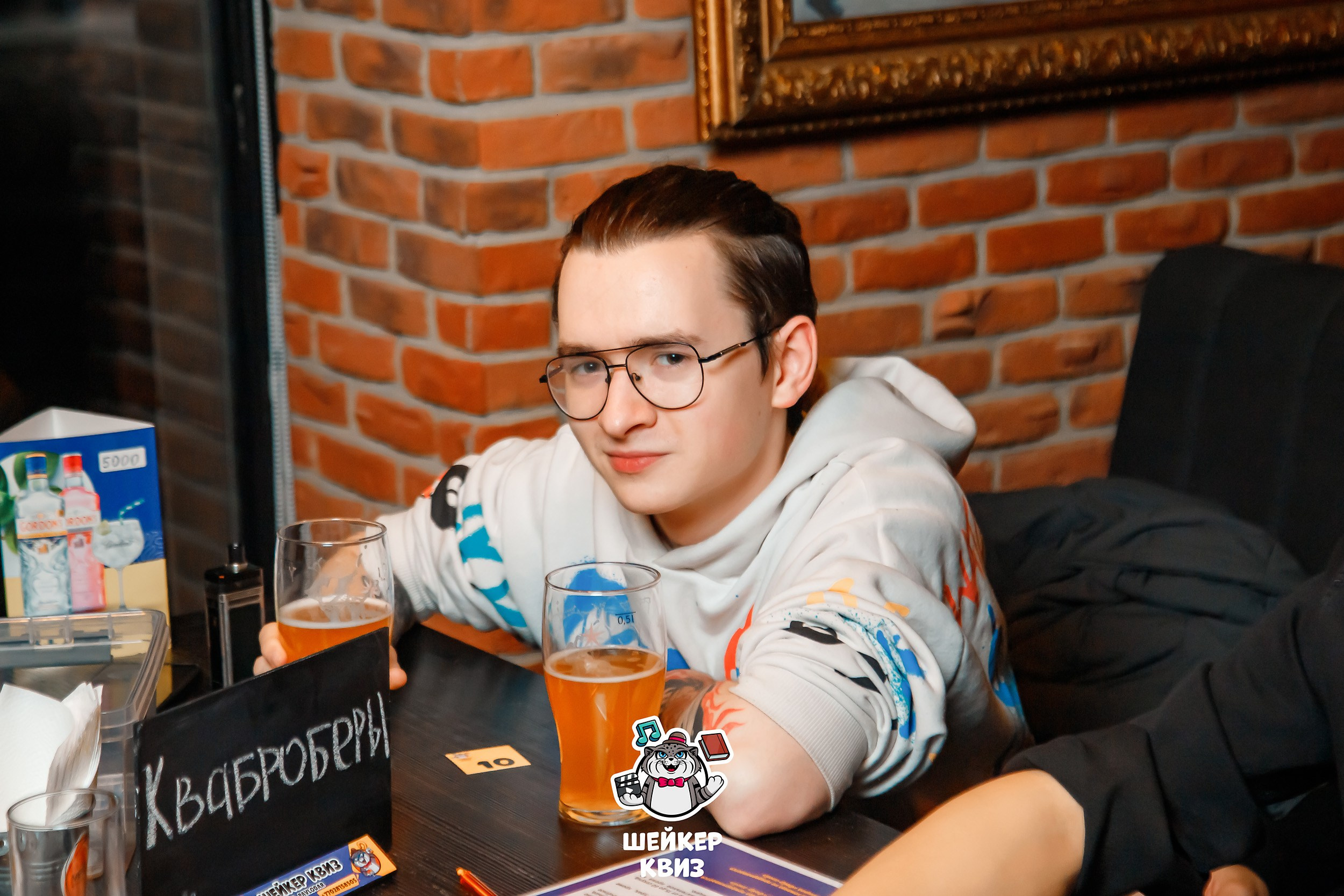 Шейкер Квиз. Кипятком Павлодар