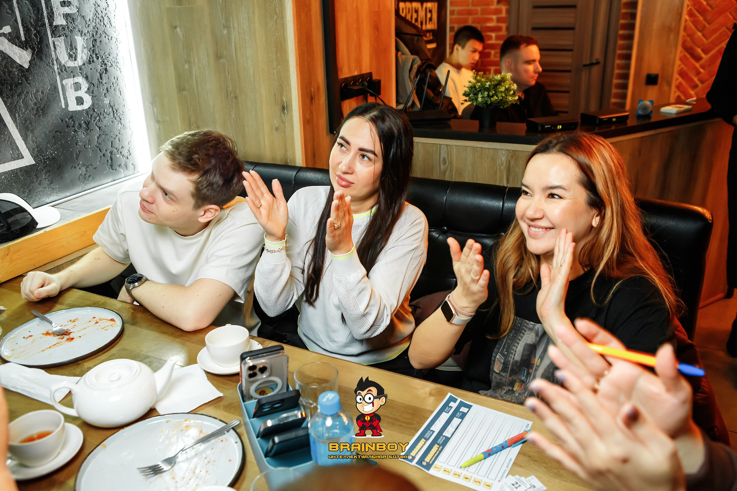 BrainBoy. Кипятком Павлодар