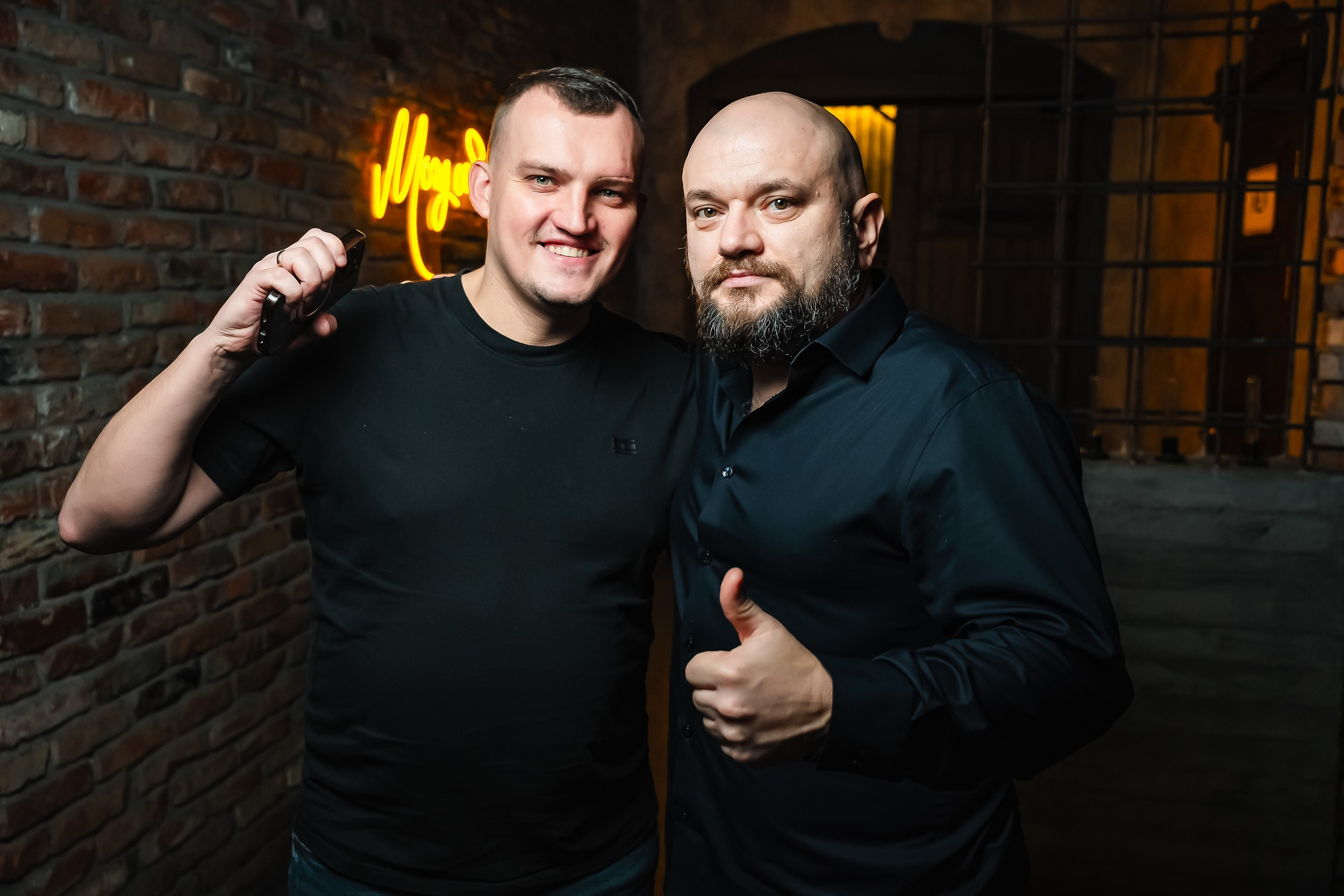 Hudson. Кипятком Павлодар