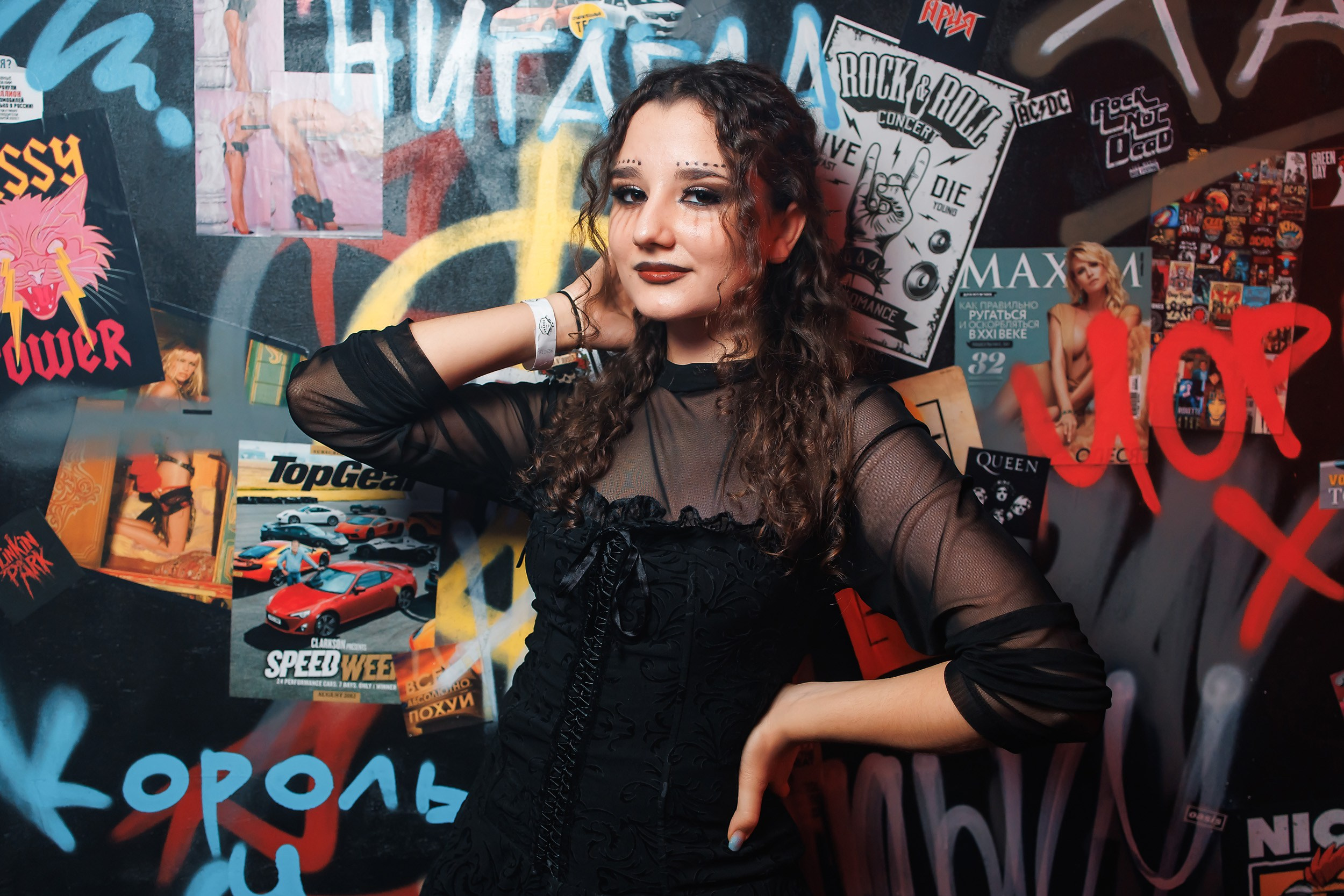 Garage. Кипятком Павлодар
