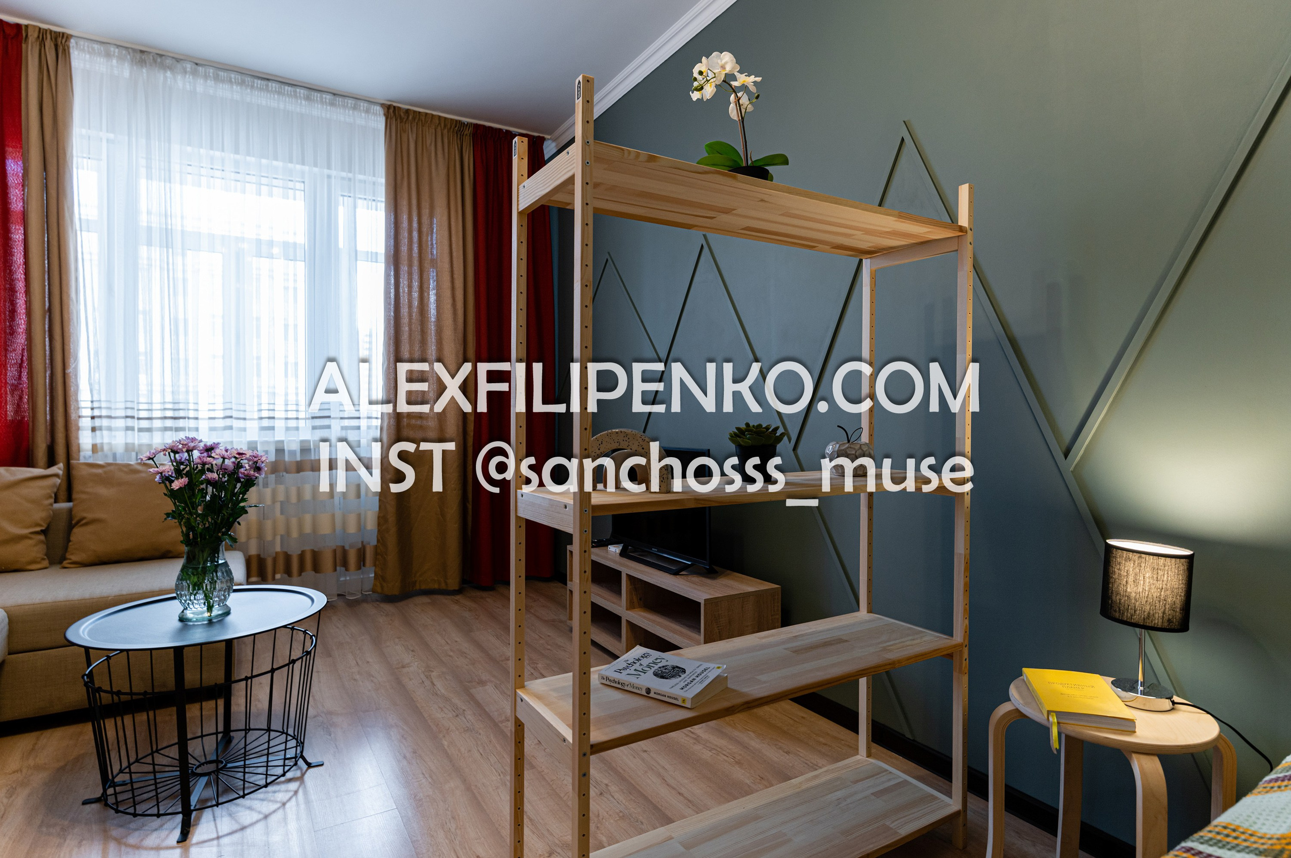 ЖК Алмалы. Фотограф интерьера недвижимости и архитектуры в Астане