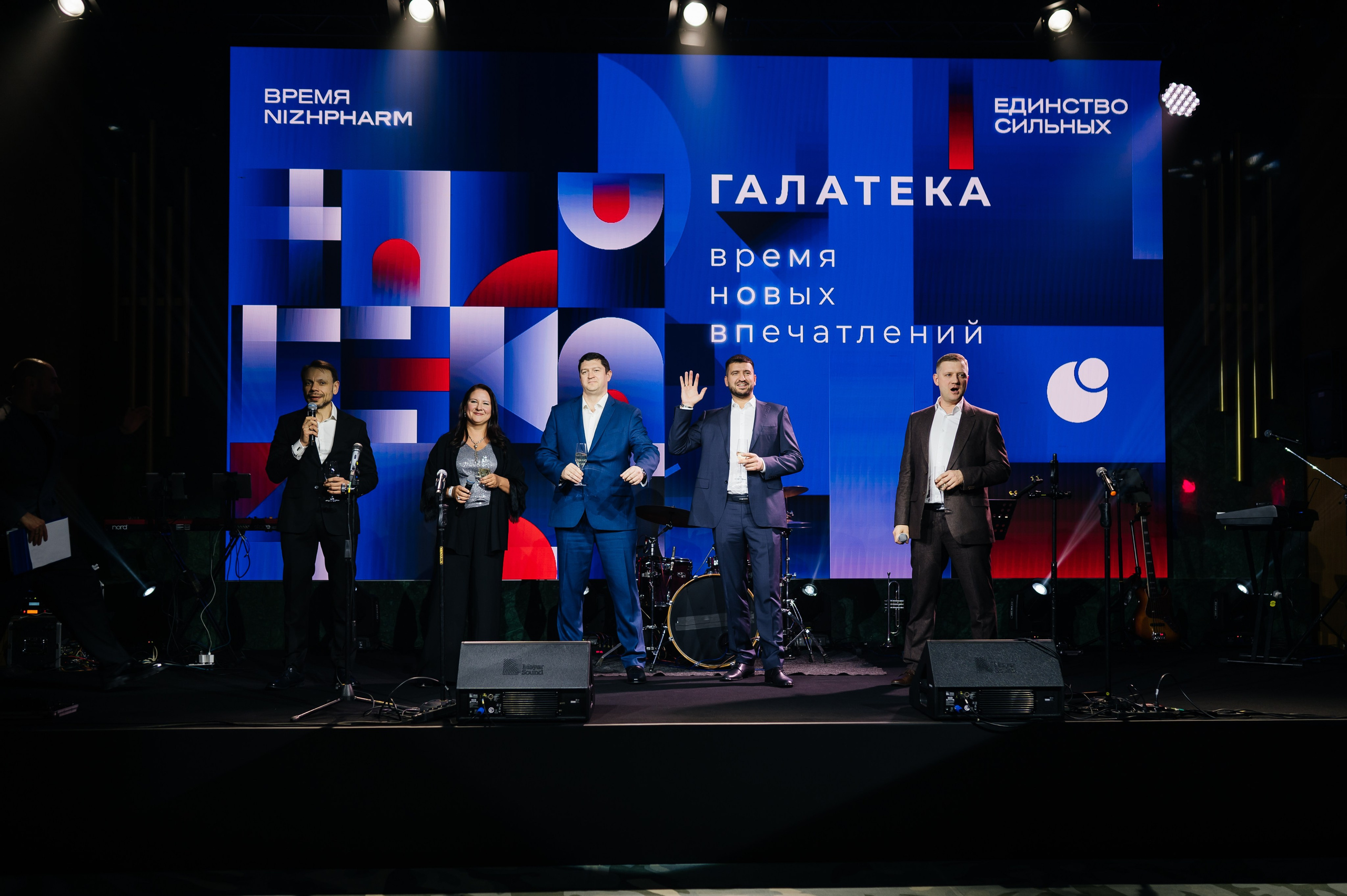 НИЖФАРМ. Фотограф Илья Бызов, Свадебный и репортажный фотограф Сочи